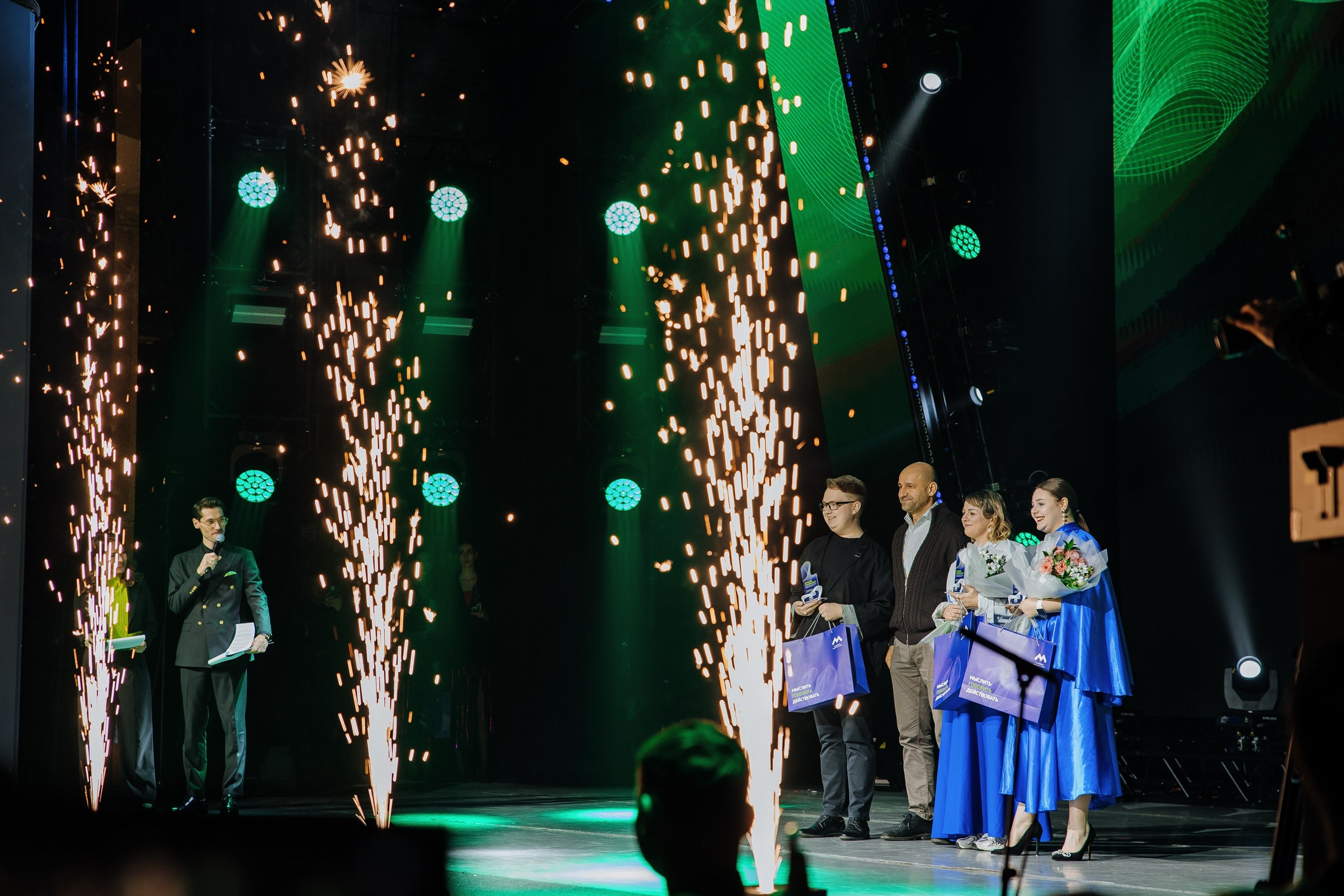 Друг с юга Урала. Главная