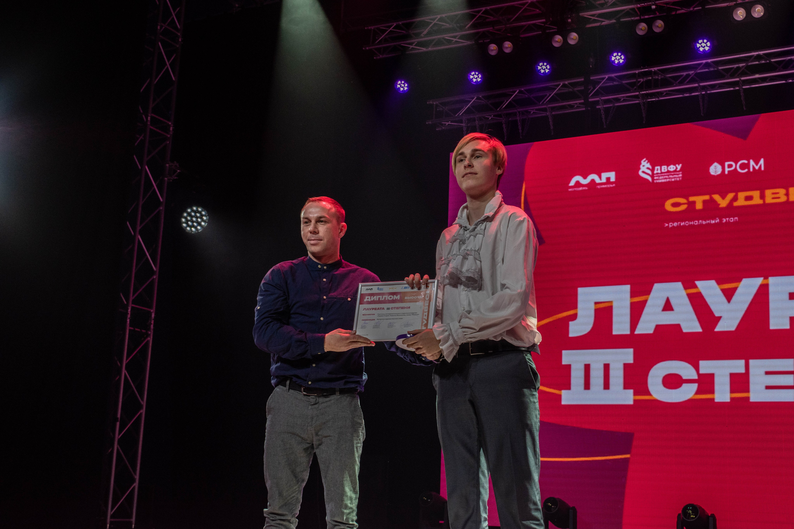 «ВЫСОТА» 2025. Репортажный фотограф во Владивостоке Анастасия Кострова