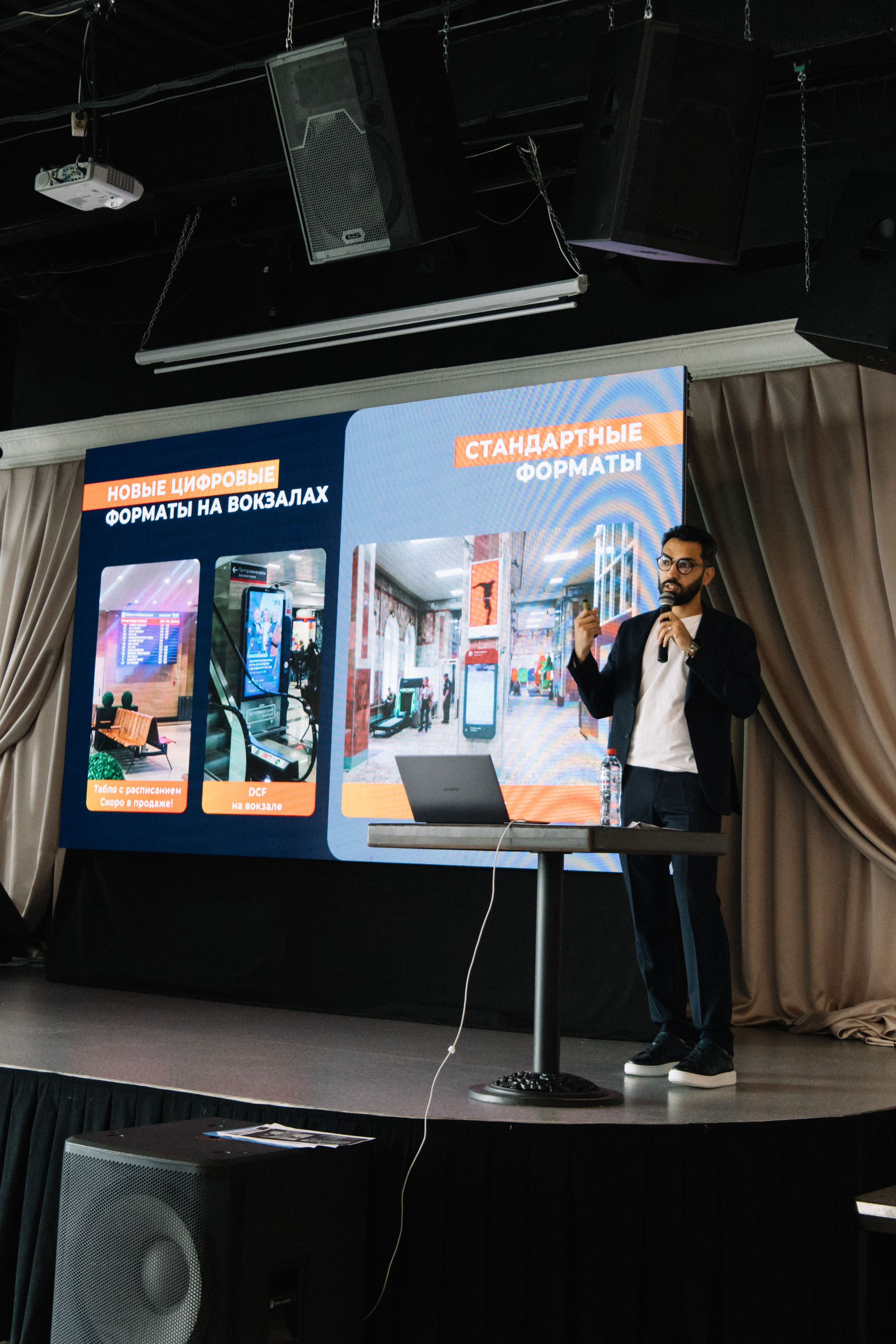 RUSS. Фотограф в Иркутске