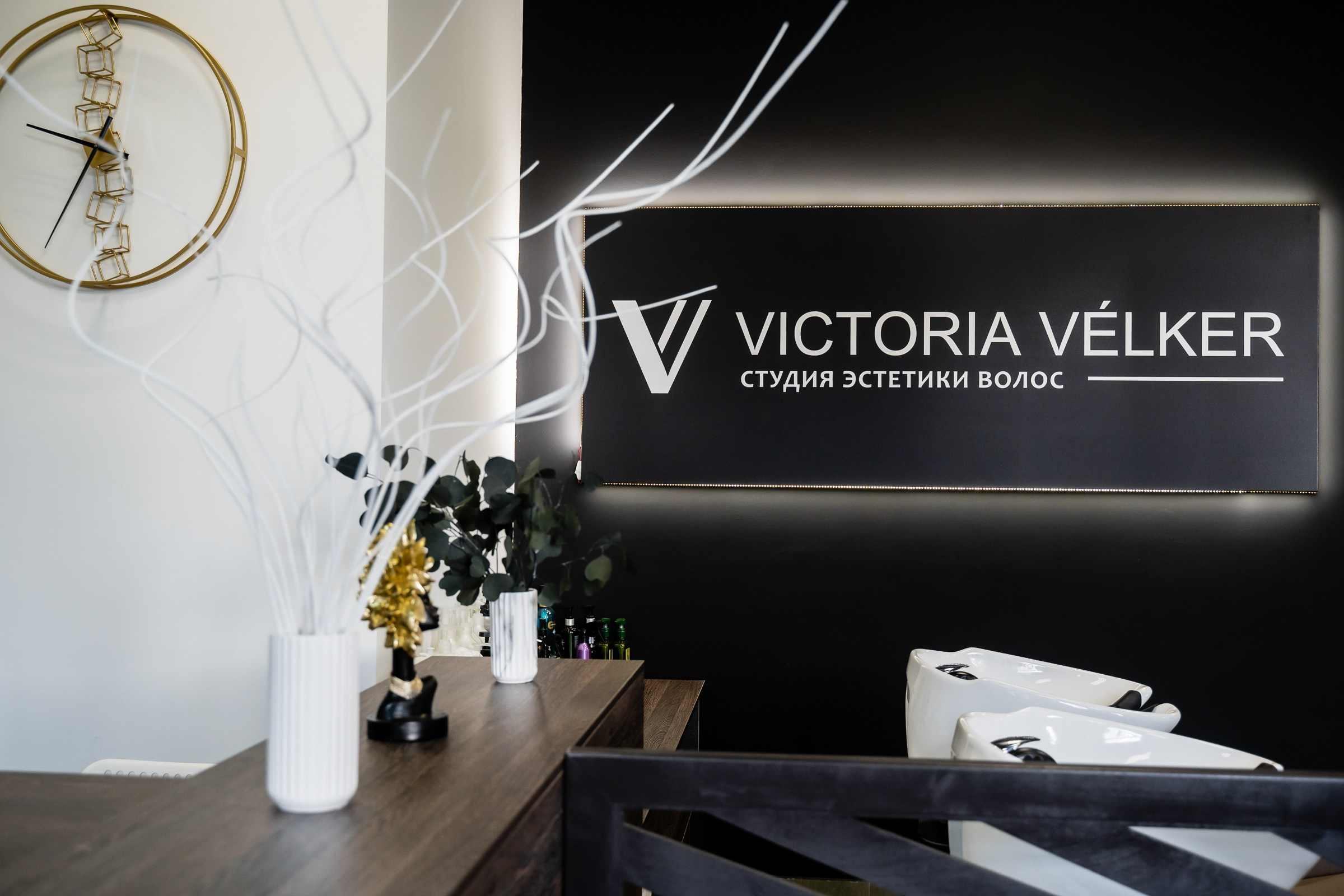 Интерьерная съемка. Свадебный фотограф Екатерина Кузнецова