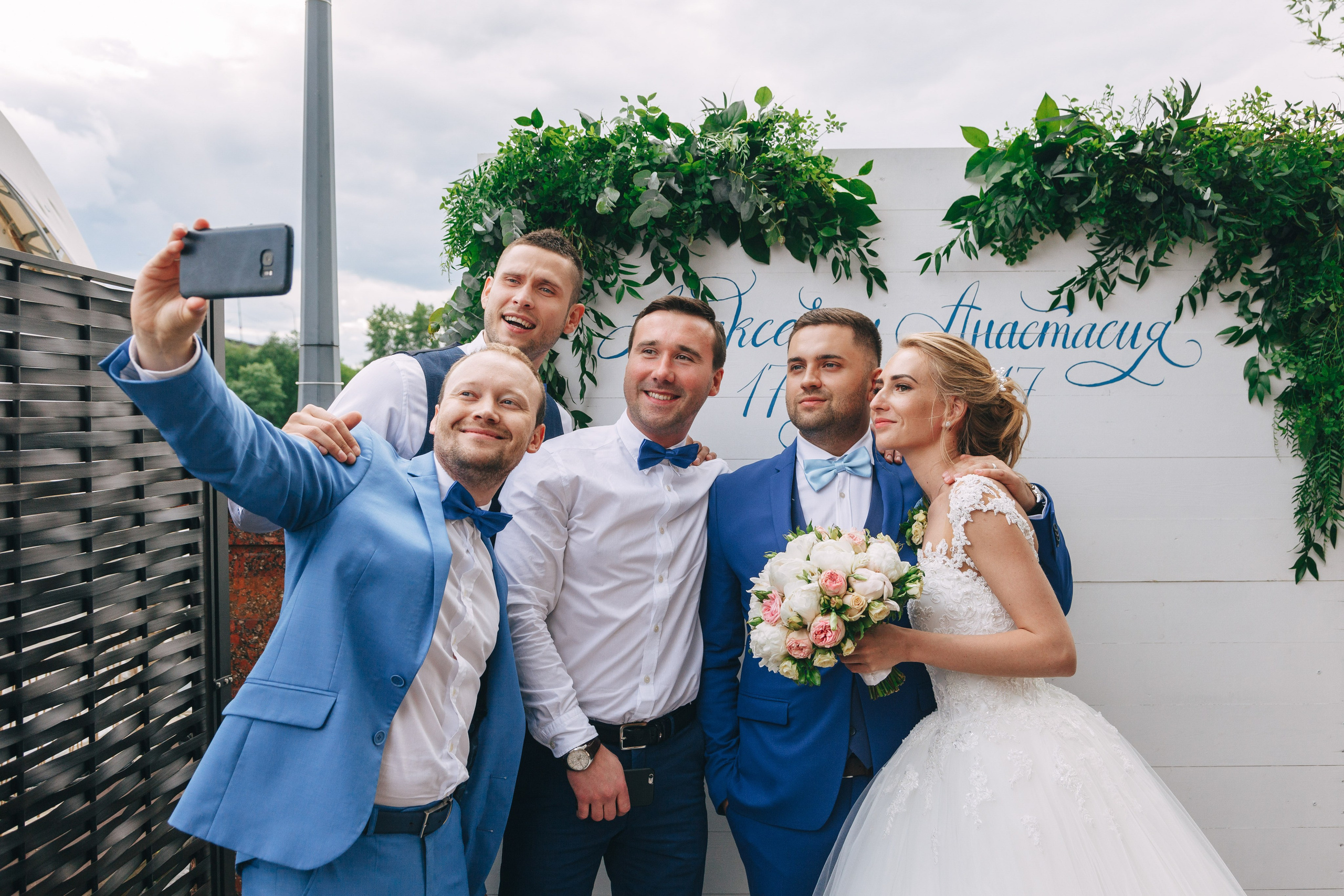 Алексей и Анастасия. Свадебный фотограф Александр Абрамов Москва / Зеленоград