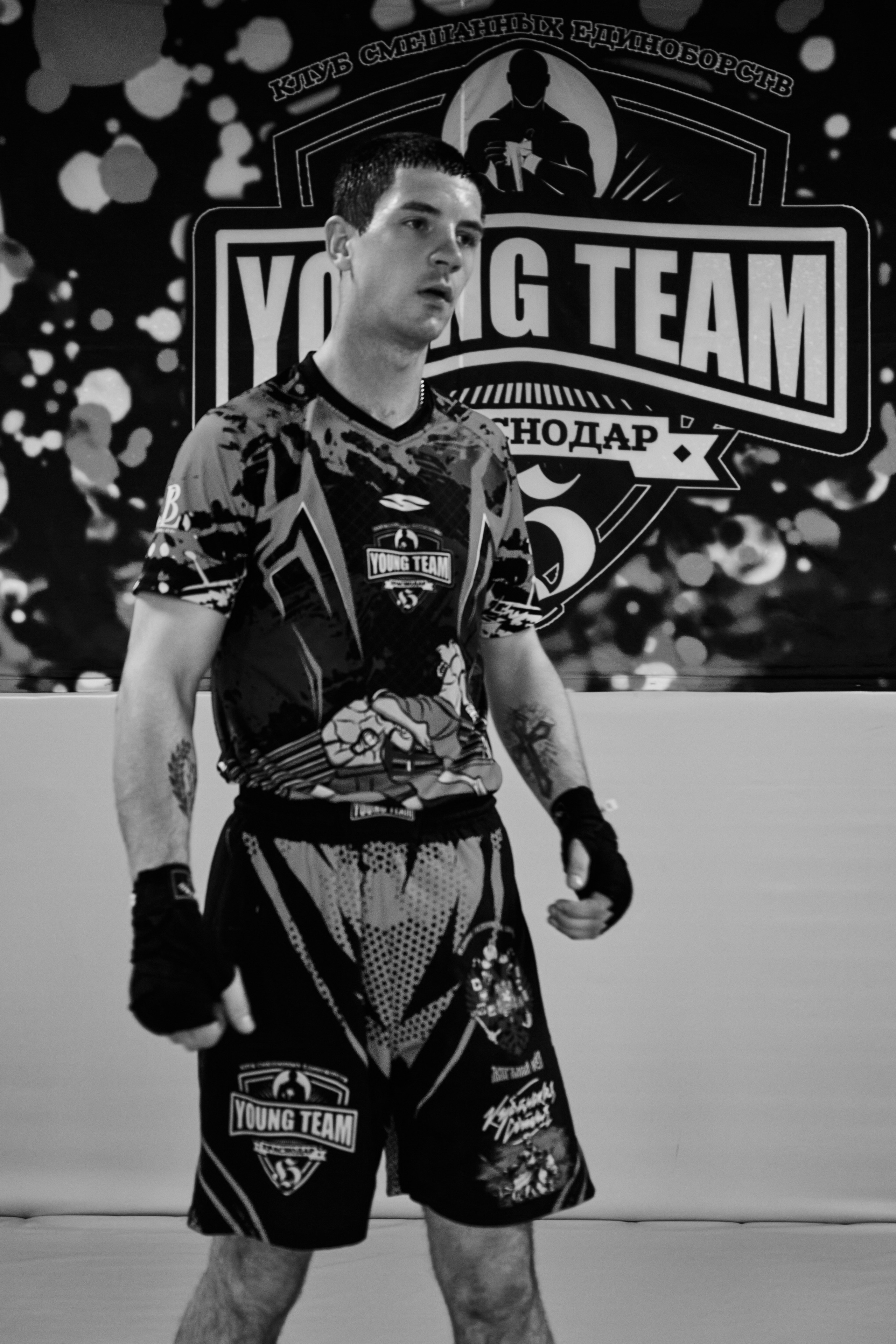 Богдан. Фотограф в Краснодаре Татьяна Вижевитова