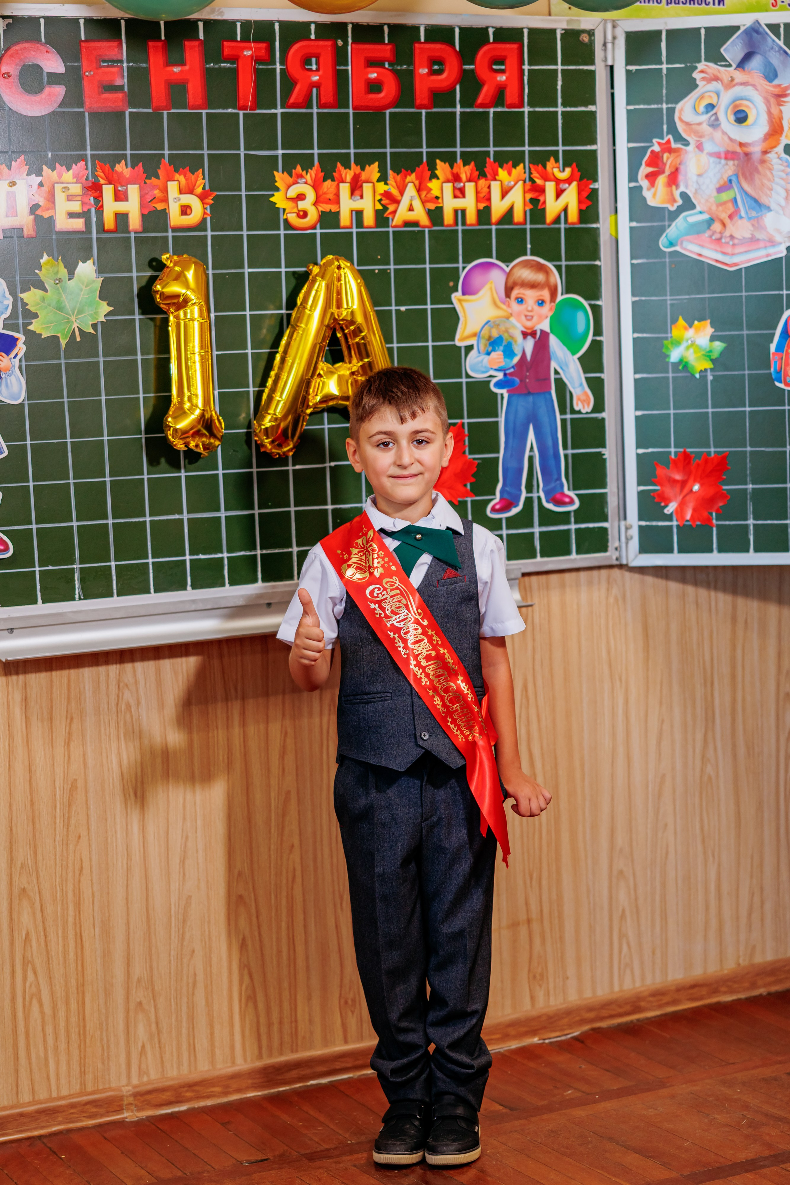 1сентября25года. Свадебный и семейный фотограф в Армавире
