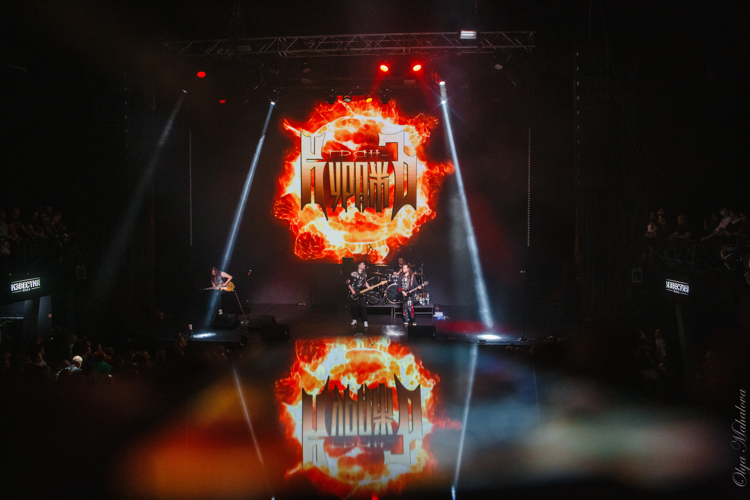 Гран-Куражъ, Известия Hall. Фотограф Ольга Махалова — Санкт-Петербург, Москва, Нижний Новгород