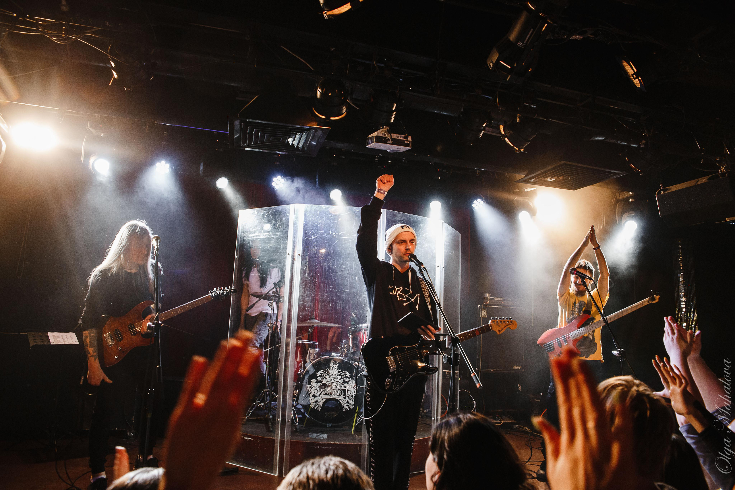 Инкогнито, клуб 16 Тонн. Фотограф Ольга Махалова — Санкт-Петербург, Москва, Нижний Новгород