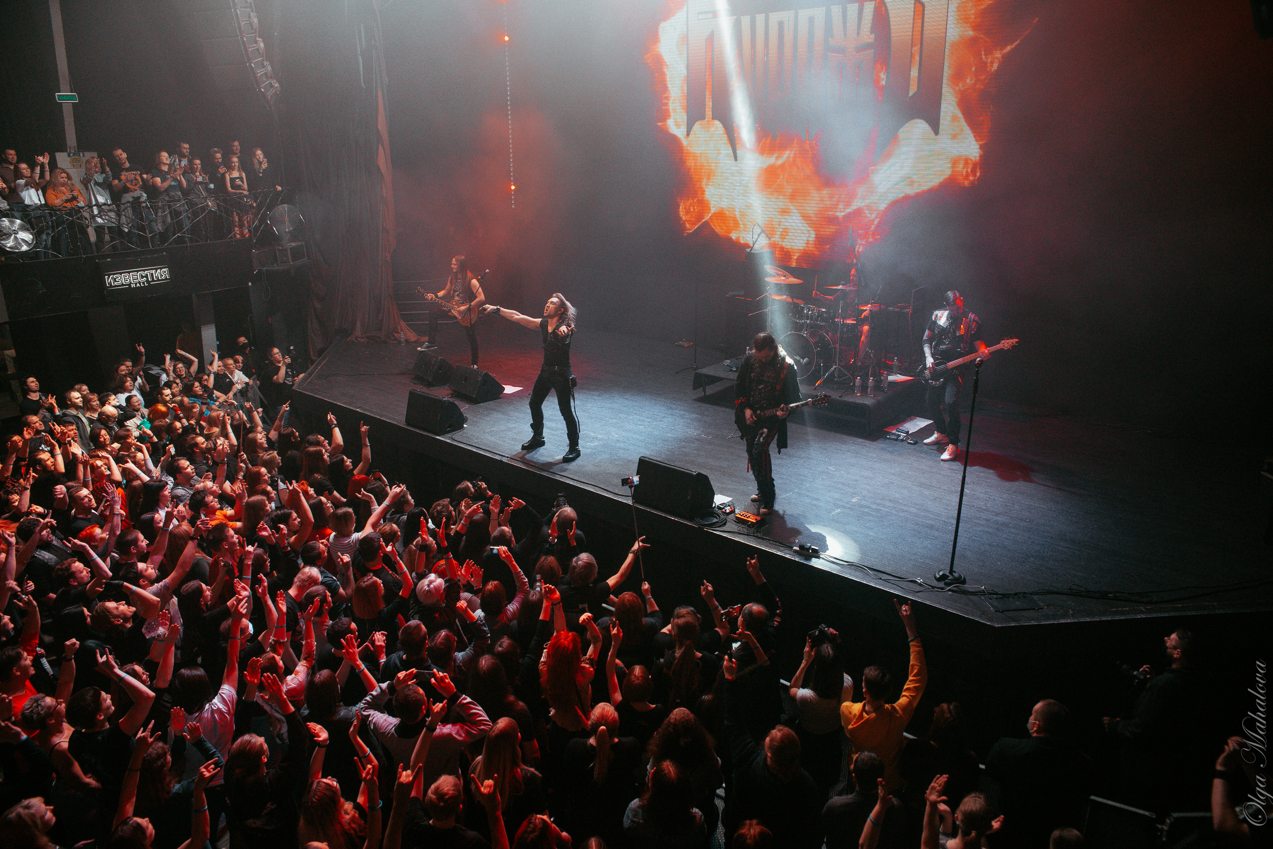Гран-Куражъ, Известия Hall. Фотограф Ольга Махалова — Санкт-Петербург, Москва, Нижний Новгород
