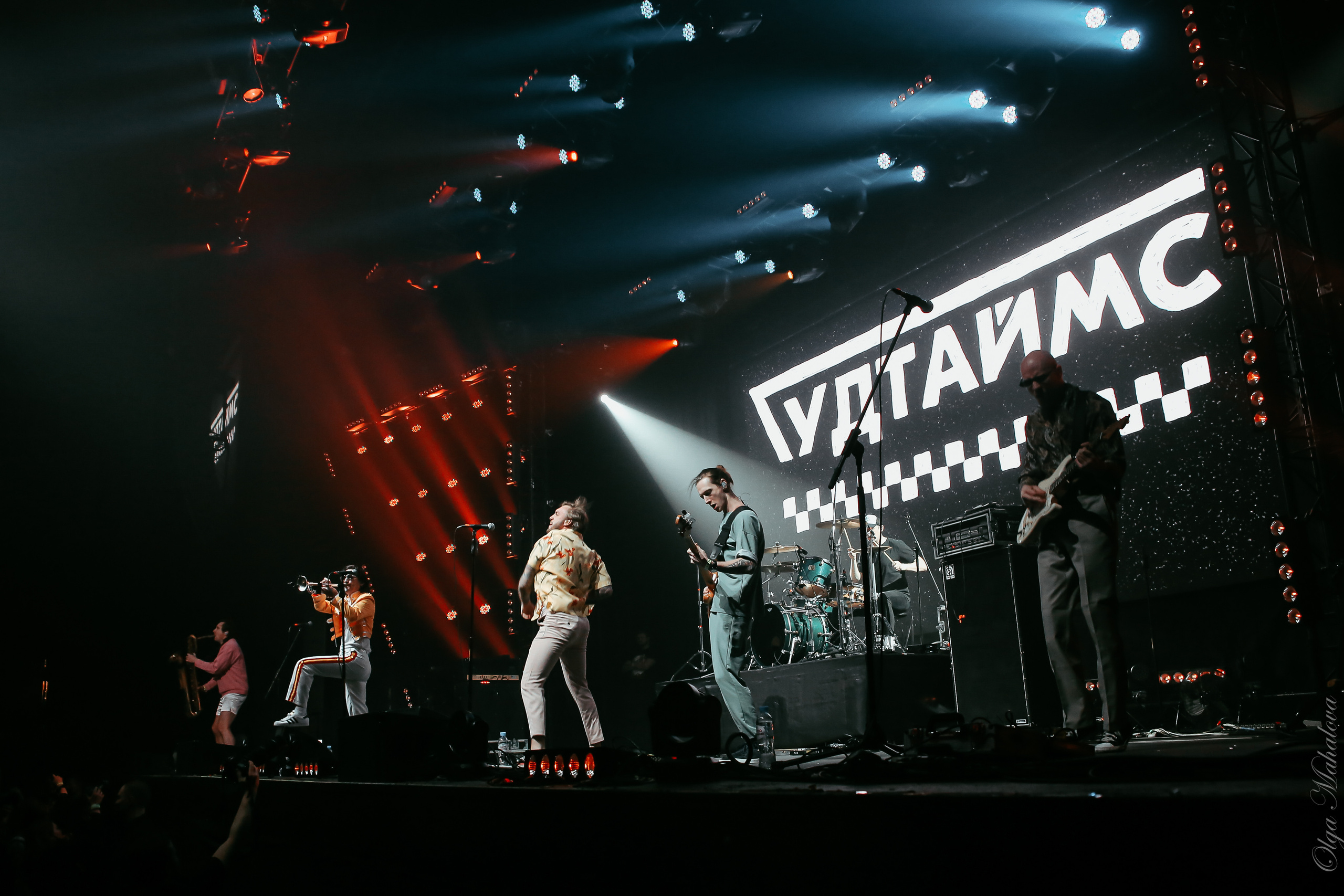 Гудтаймс, Adrenaline Stadium. Фотограф Ольга Махалова — Санкт-Петербург, Москва, Нижний Новгород