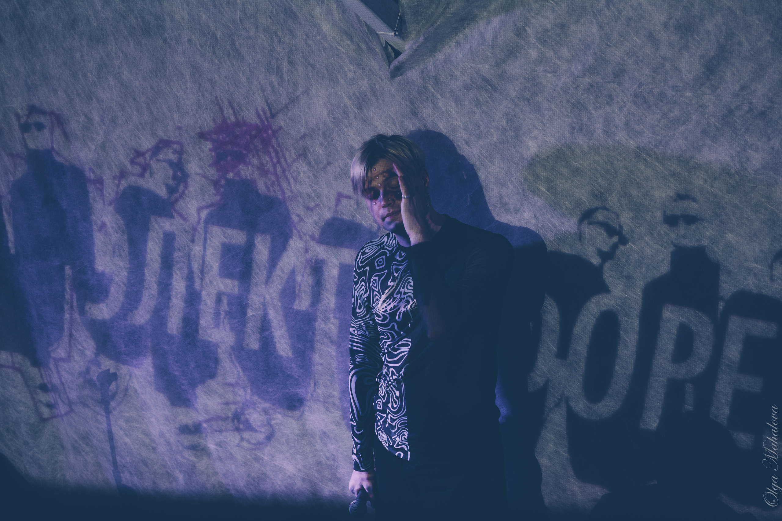 Электрофорез, Бумажная фабрика. Фотограф Ольга Махалова — Санкт-Петербург, Москва, Нижний Новгород