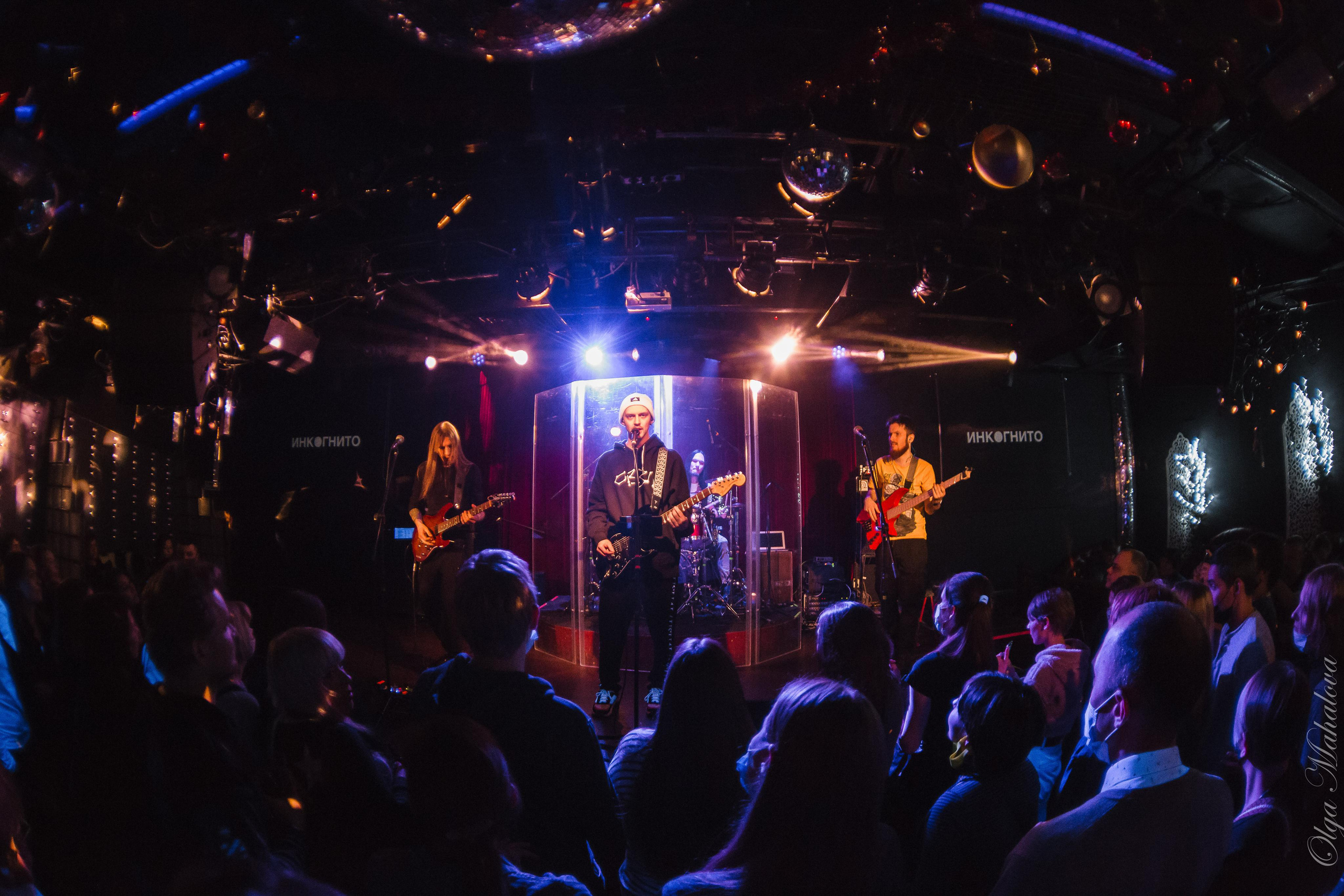 Инкогнито, клуб 16 Тонн. Фотограф Ольга Махалова — Санкт-Петербург, Москва, Нижний Новгород