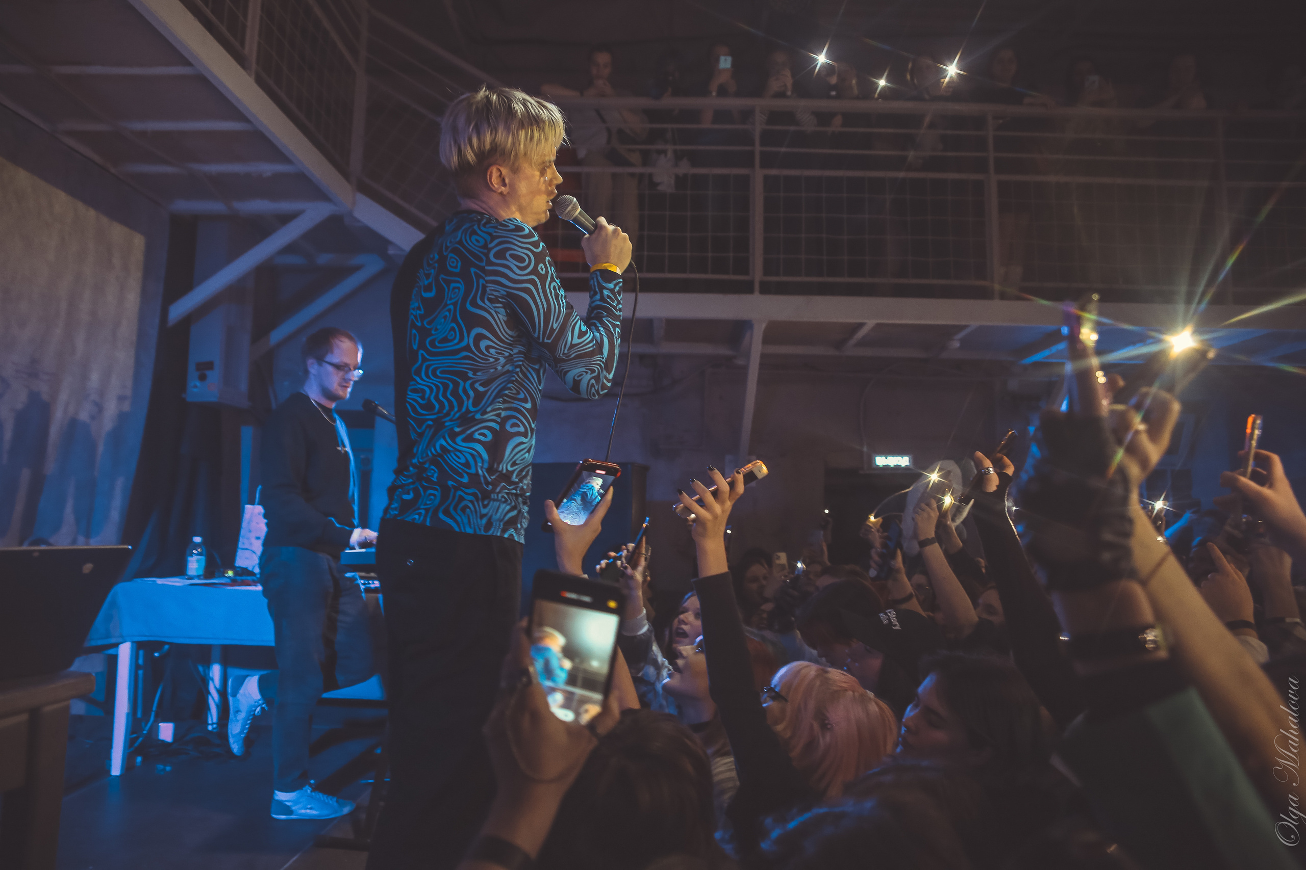 Электрофорез, Бумажная фабрика. Фотограф Ольга Махалова — Санкт-Петербург, Москва, Нижний Новгород