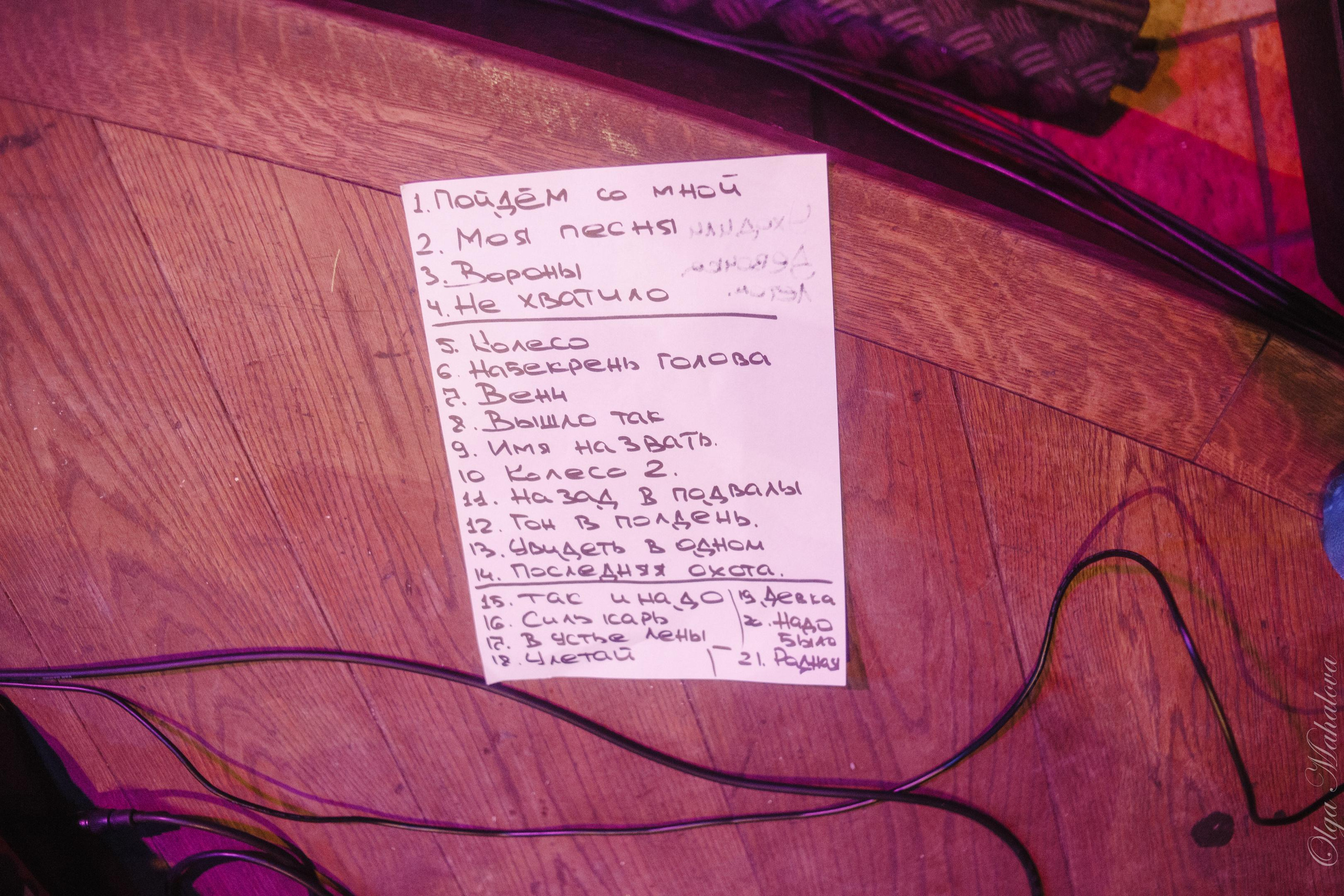 Калинов Мост, Владимир, ресторан Макс Брой. Фотограф Ольга Махалова — Санкт-Петербург, Москва, Нижний Новгород