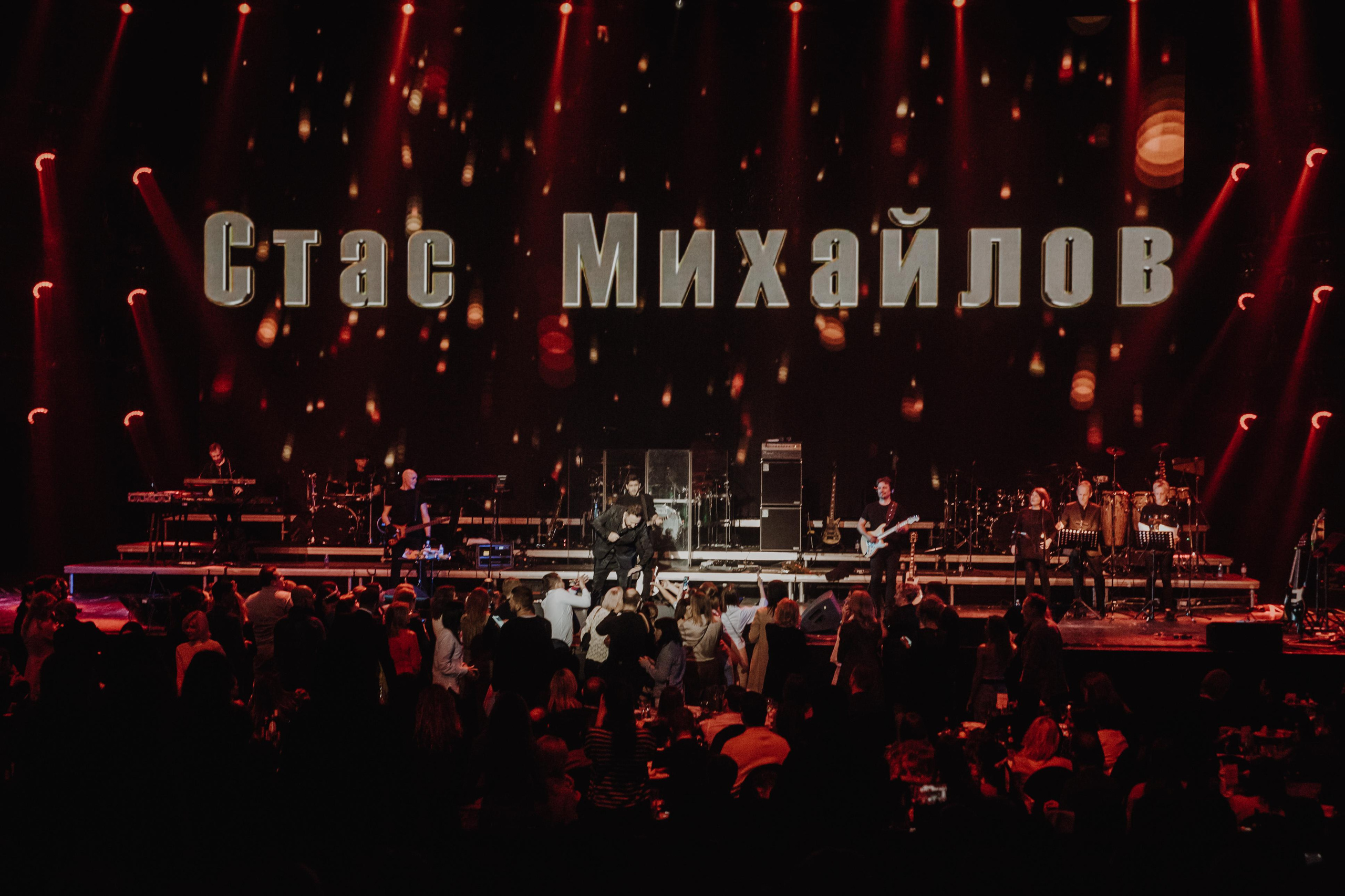 Стас Михайлов, Crocus City Hall. Фотограф Ольга Махалова — Санкт-Петербург, Москва, Нижний Новгород