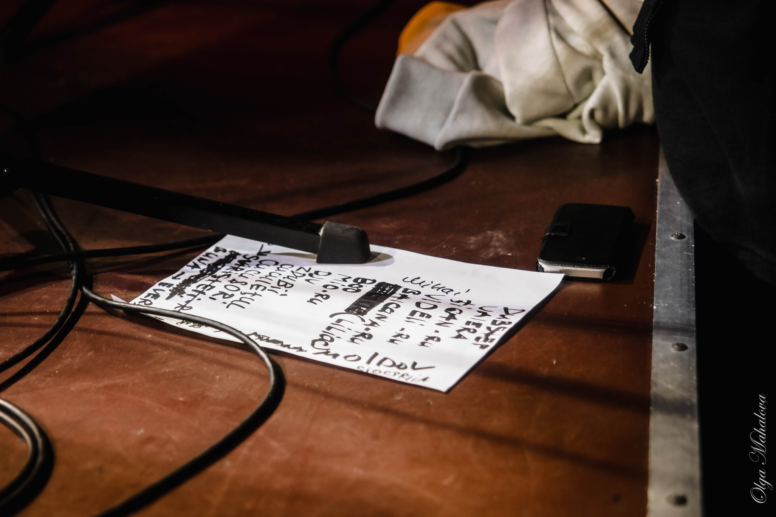 ZDOB SI ZDUB, клуб 16 Тонн. Фотограф Ольга Махалова — Санкт-Петербург, Москва, Нижний Новгород