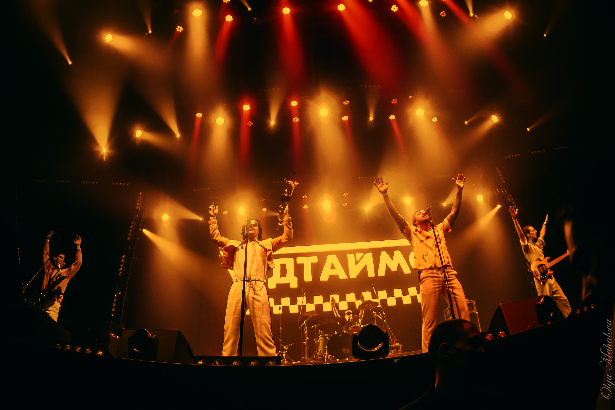 Гудтаймс, Adrenaline Stadium. Фотограф Ольга Махалова — Санкт-Петербург, Москва, Нижний Новгород