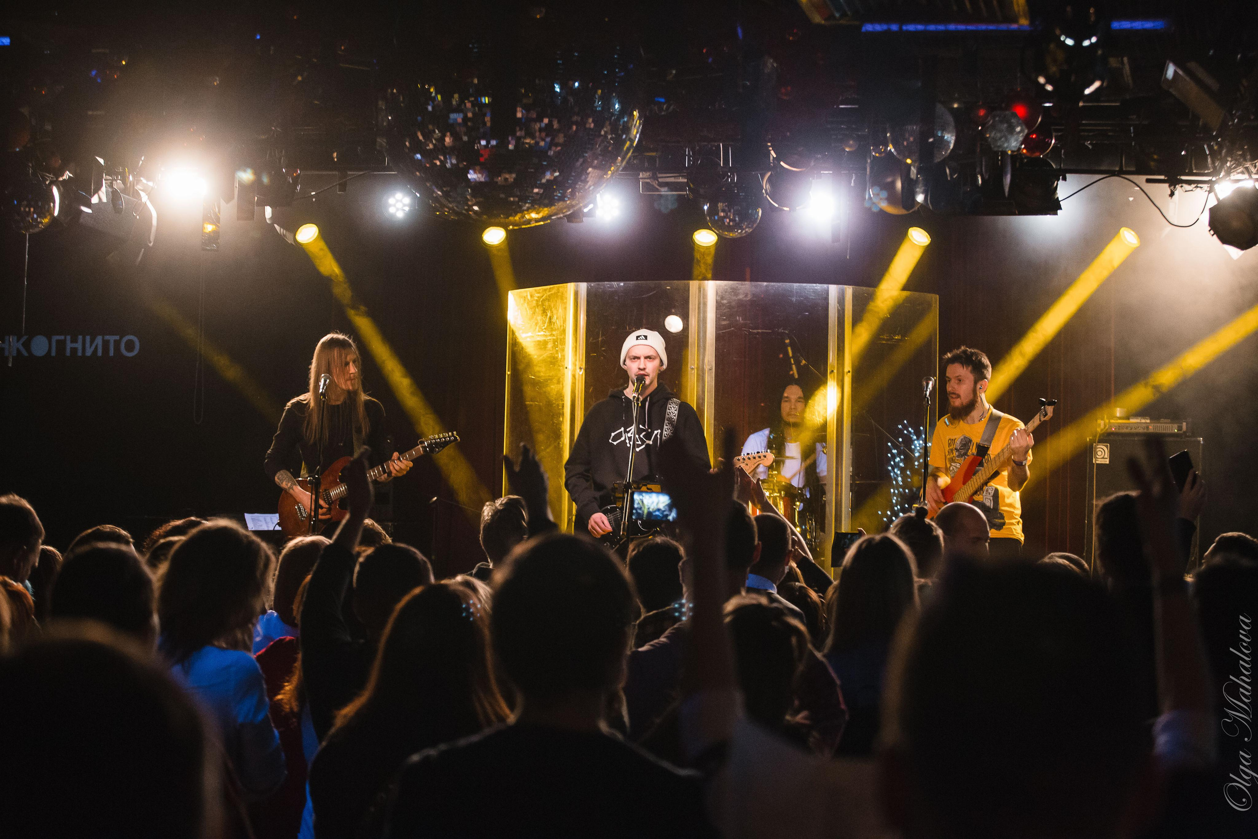 Инкогнито, клуб 16 Тонн. Фотограф Ольга Махалова — Санкт-Петербург, Москва, Нижний Новгород