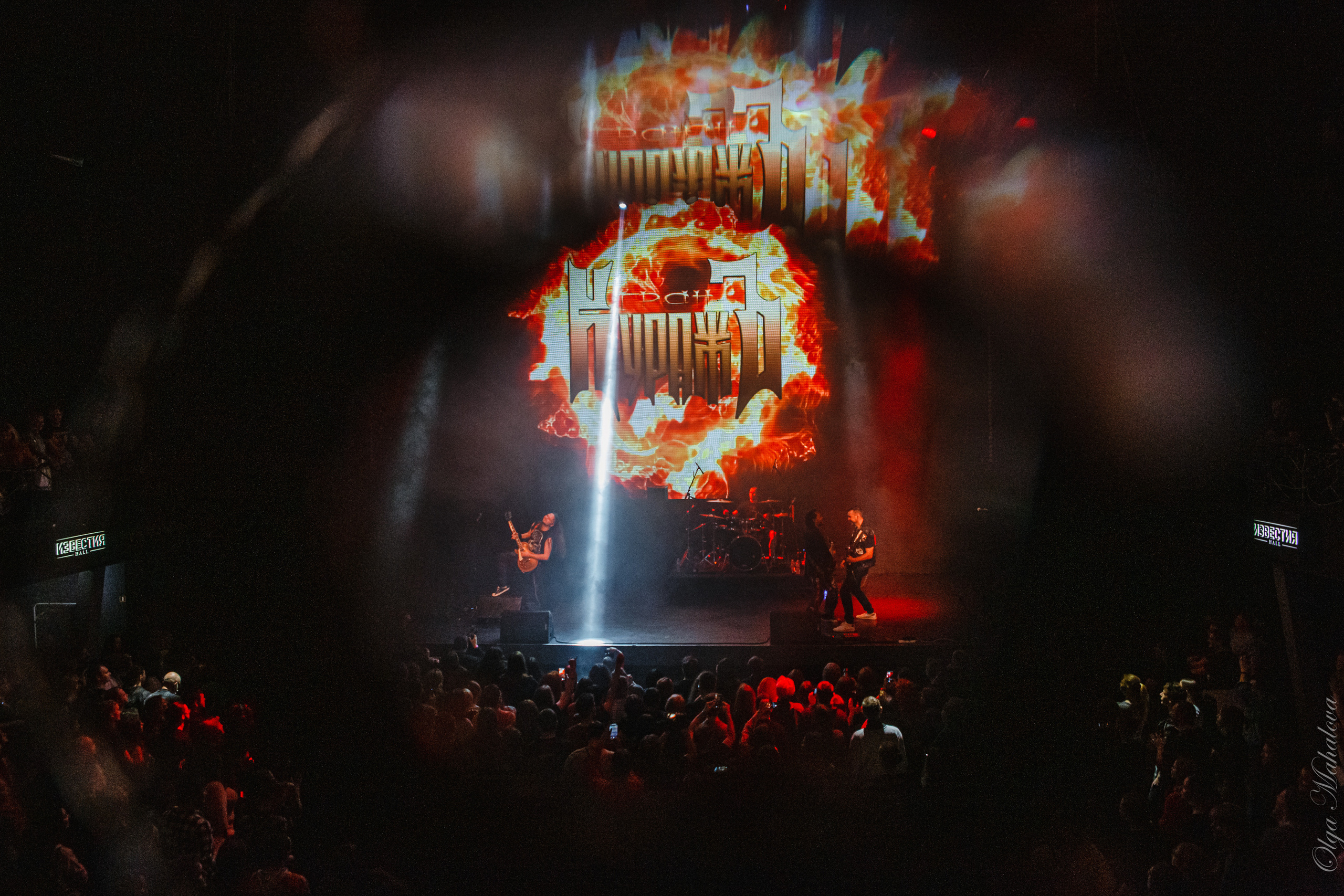 Гран-Куражъ, Известия Hall. Фотограф Ольга Махалова — Санкт-Петербург, Москва, Нижний Новгород