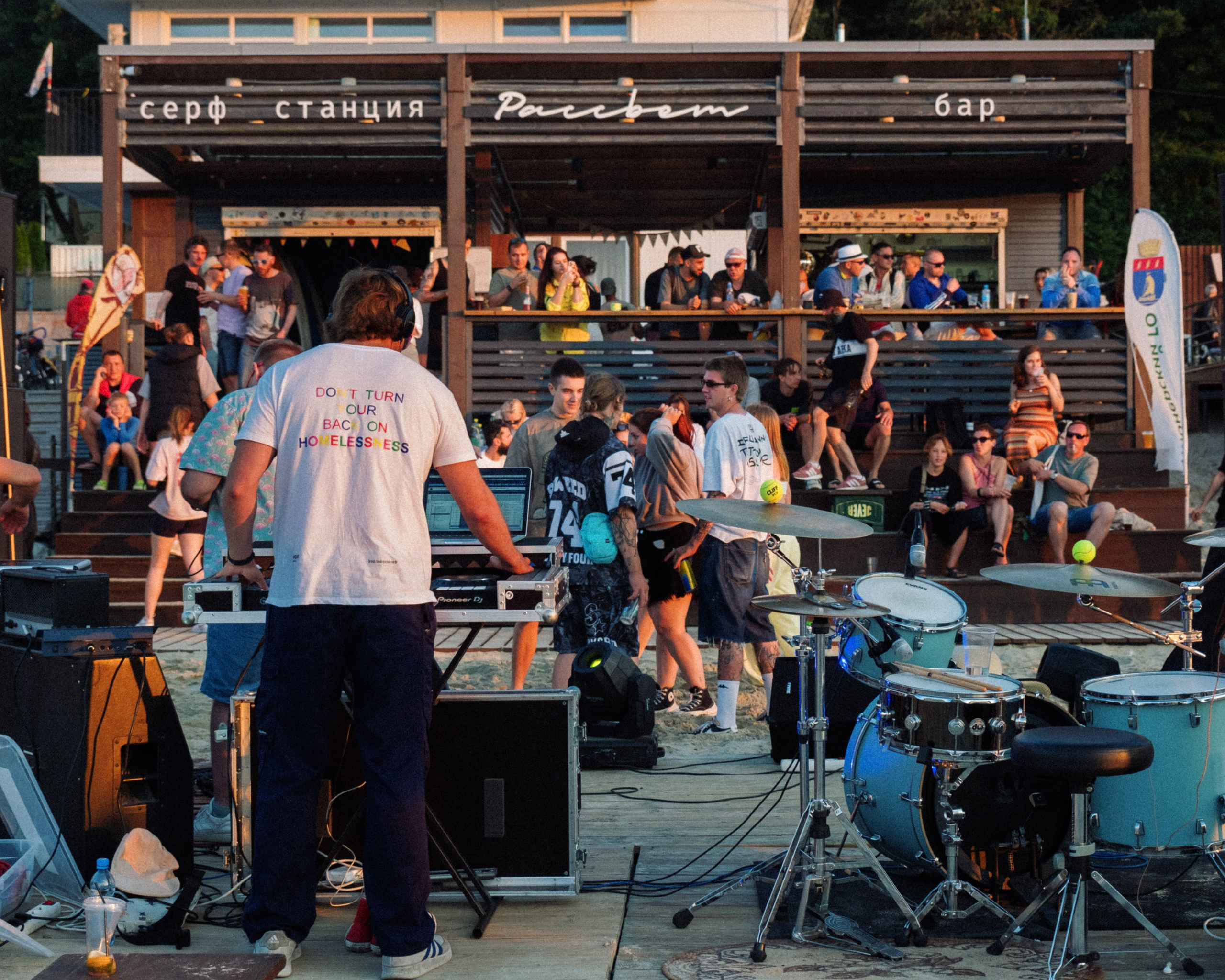 Лыфарь фест