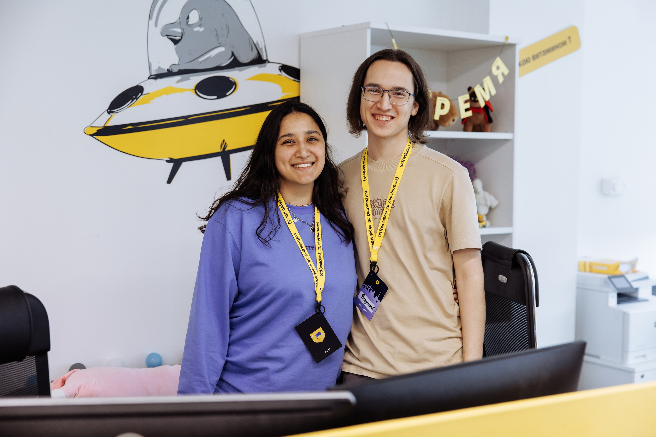 Портфолио репортажной съемки с конференций Иннополиса и Казани. Фотограф Иннополис Казань