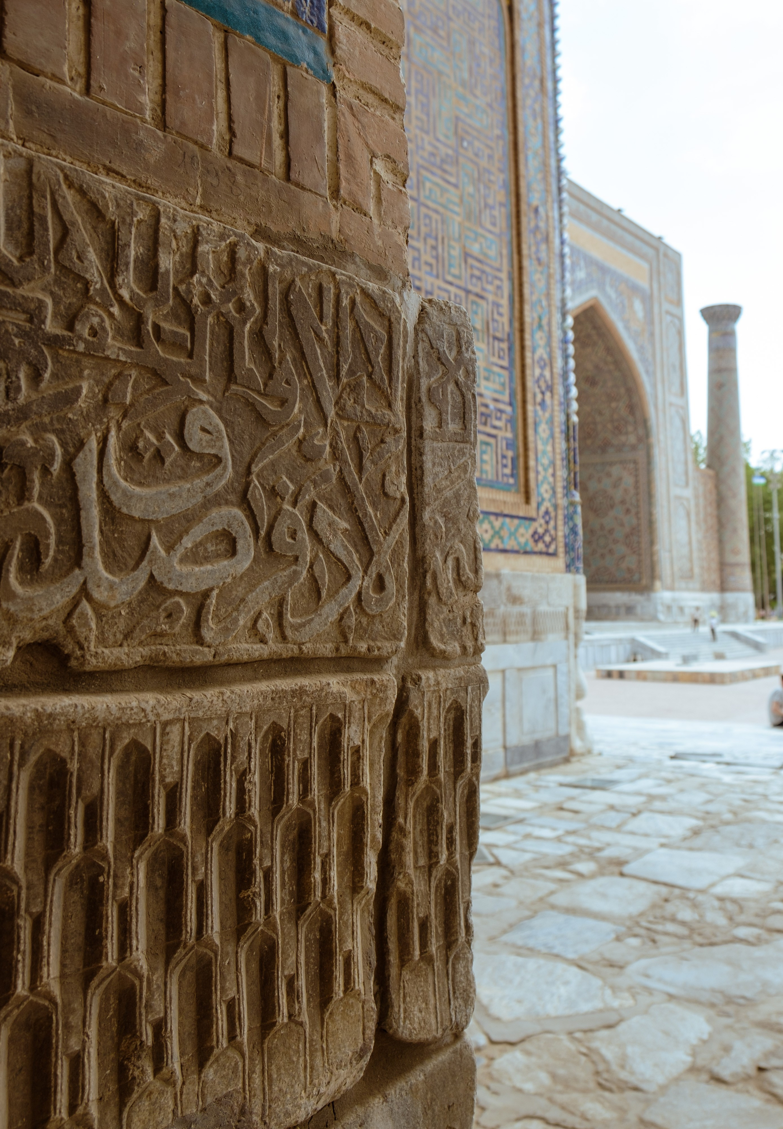 Узбекистан. Города. Фотограф Конопихин Константин