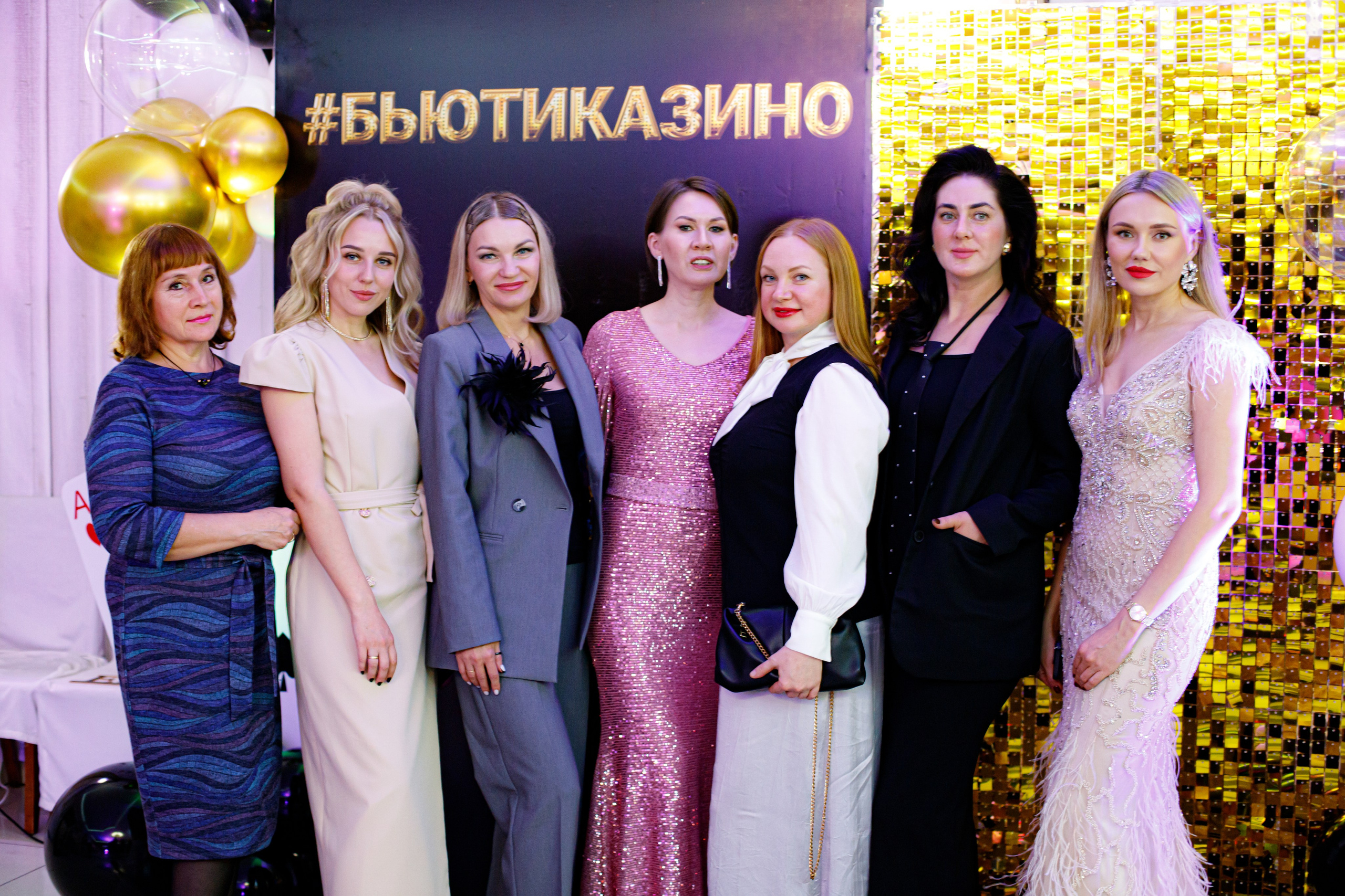 ELOSMED. Photokarish