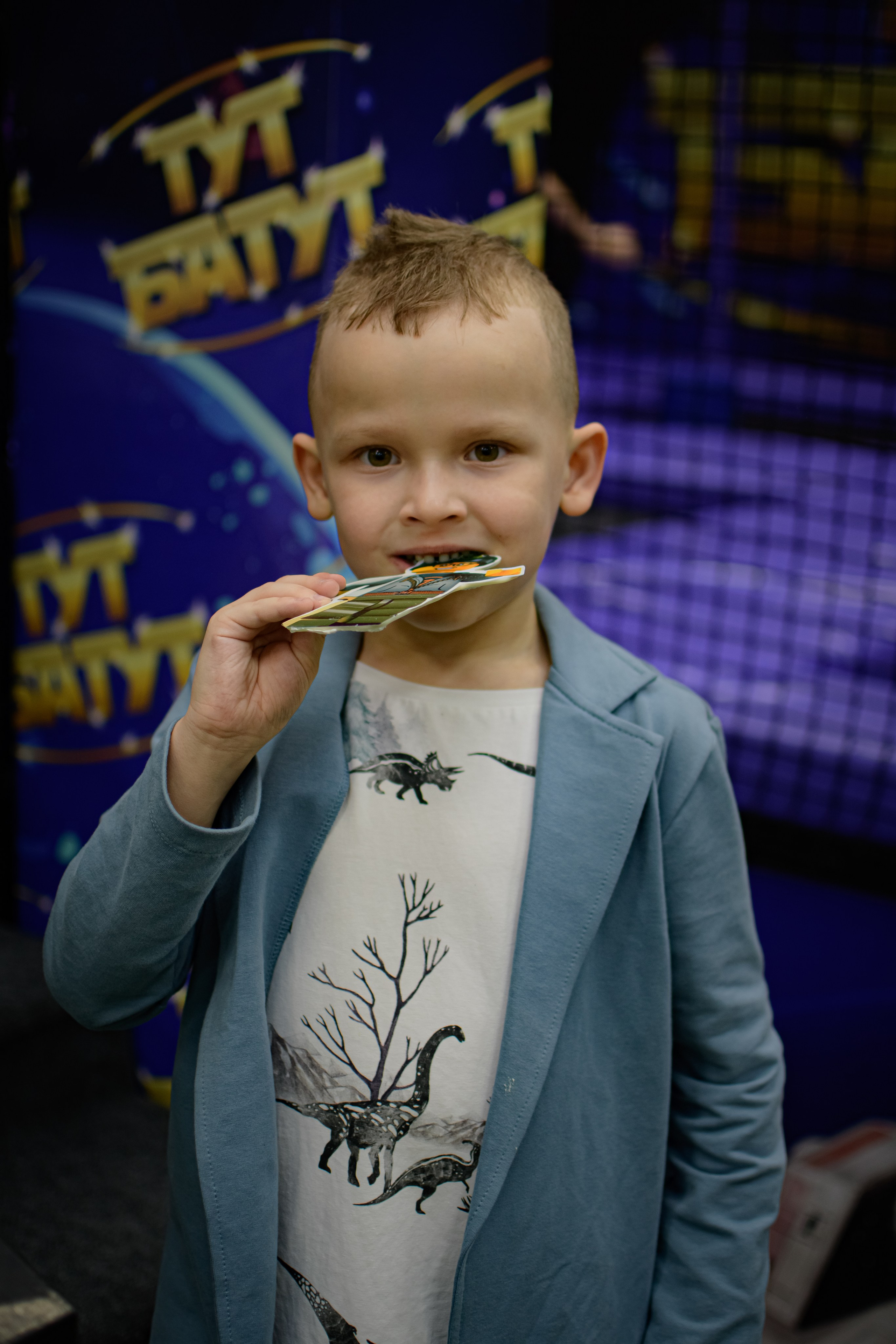 ДЕНЬ РОЖДЕНИЯ / АЛЕКСЕЙ 7 ЛЕТ. Photokarish