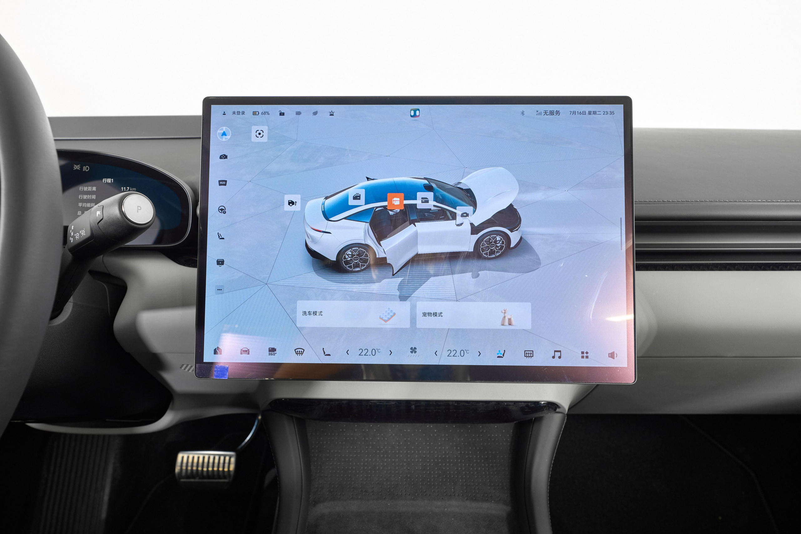 Zeekr 007_1. Фотограф Николай Прокофьев модельные тесты в Москве