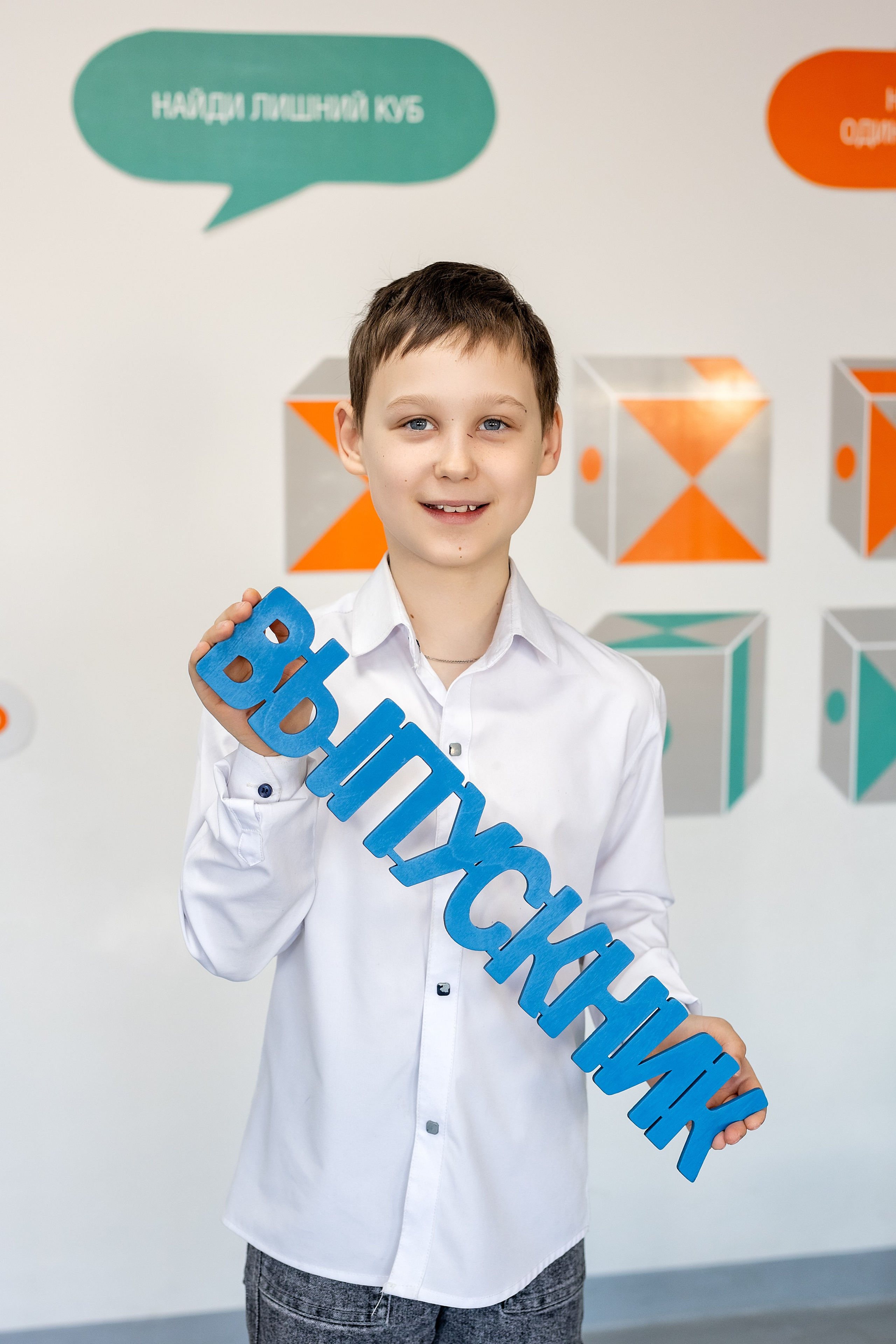 Школа № 4 имени В. Н. Косова, 4б. п.Тавричанка. Стильный выпускной альбом Владивосток фотограф Вероника Мигачева