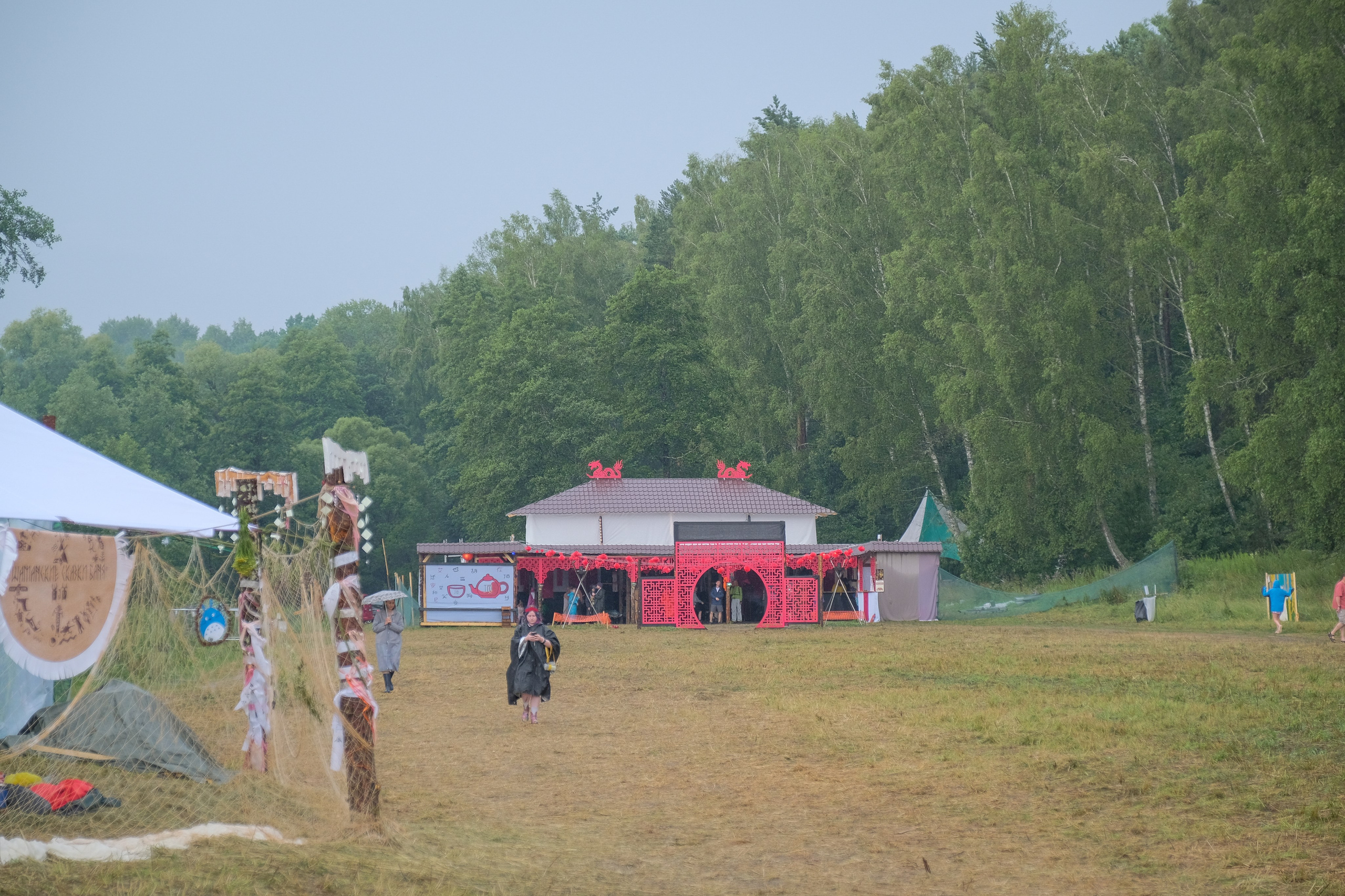 Фестиваль «Бессонница» 2025. Семейный и детский фотограф в Москве Светлана Потемкина