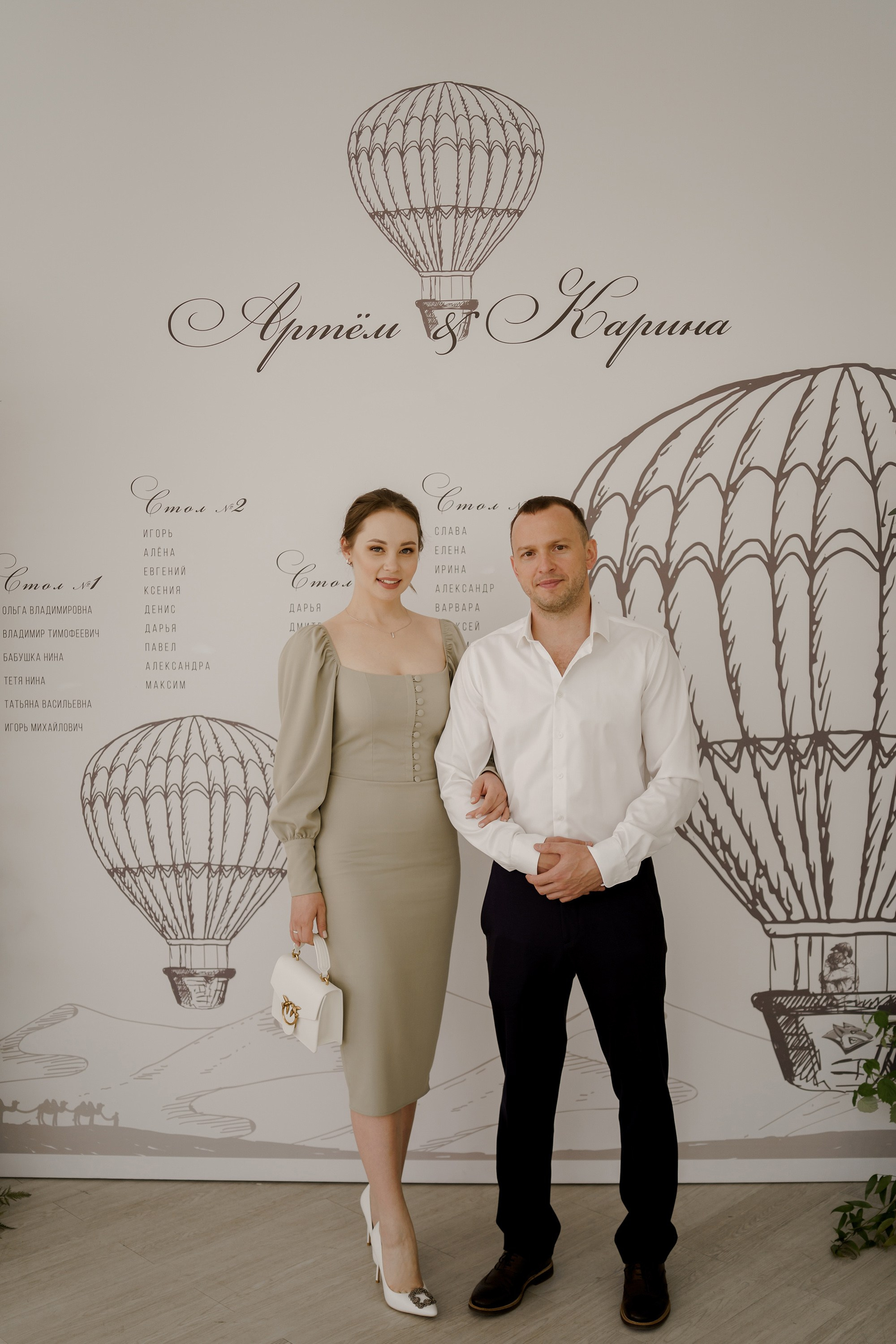 Фотосессия в отеле Barvikha Hotel Spa. Свадебный и семейный фотограф в Москве Светлана Зоткина