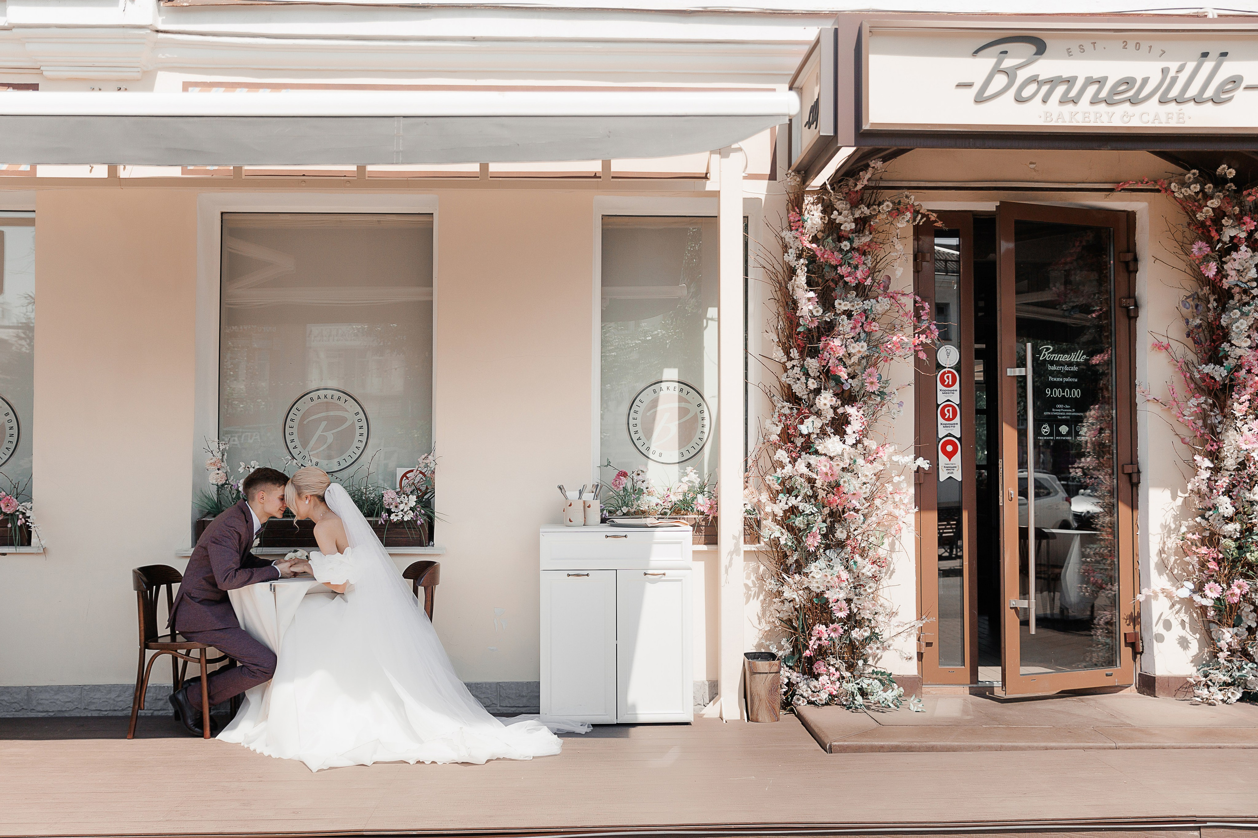 Свадьба Дани и Арины. Свадебный и семейный фотограф в Твери и Тверской области