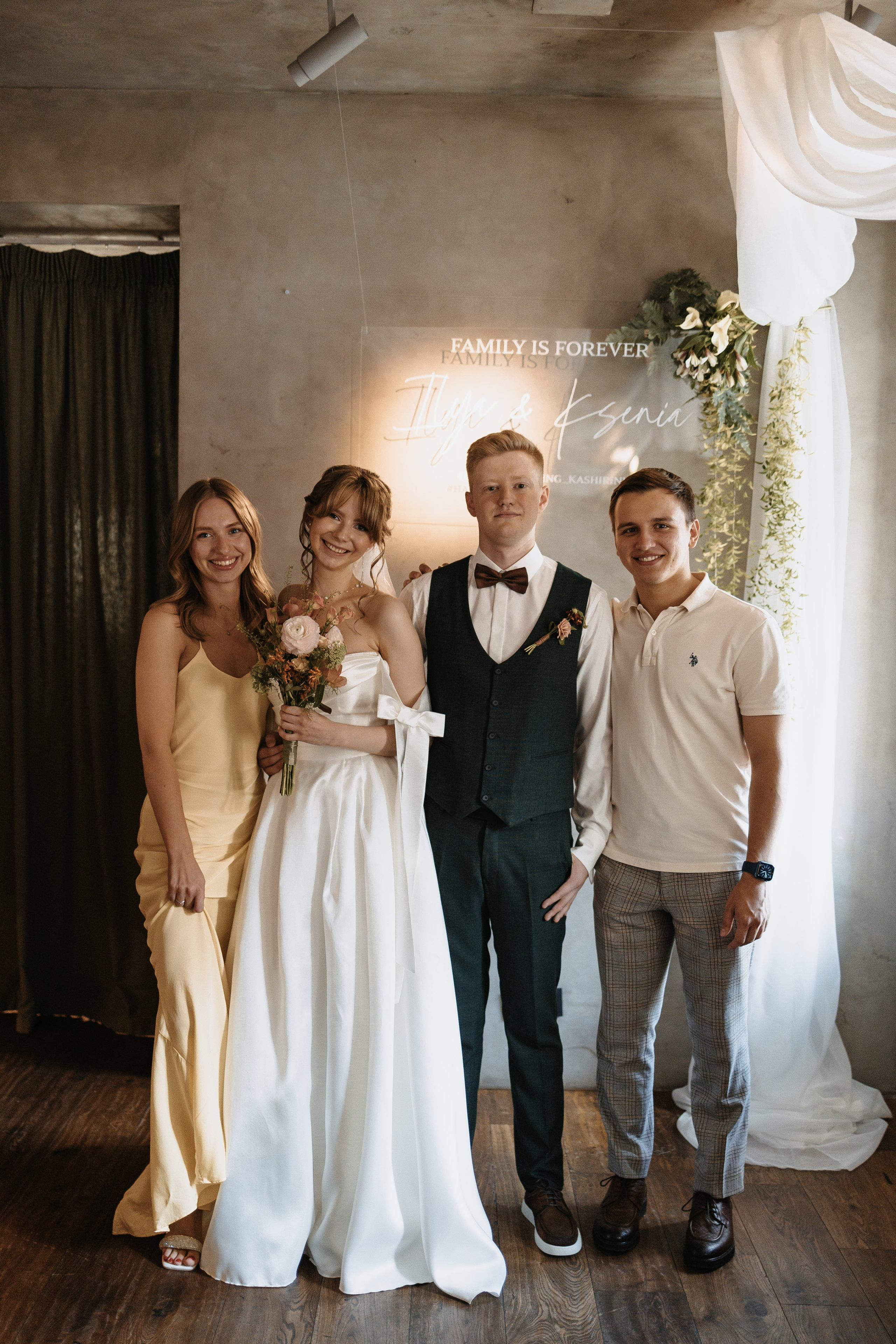 Илья и Ксюша (2024). Свадебный и семейный фотограф в Москве Яна Шувалова