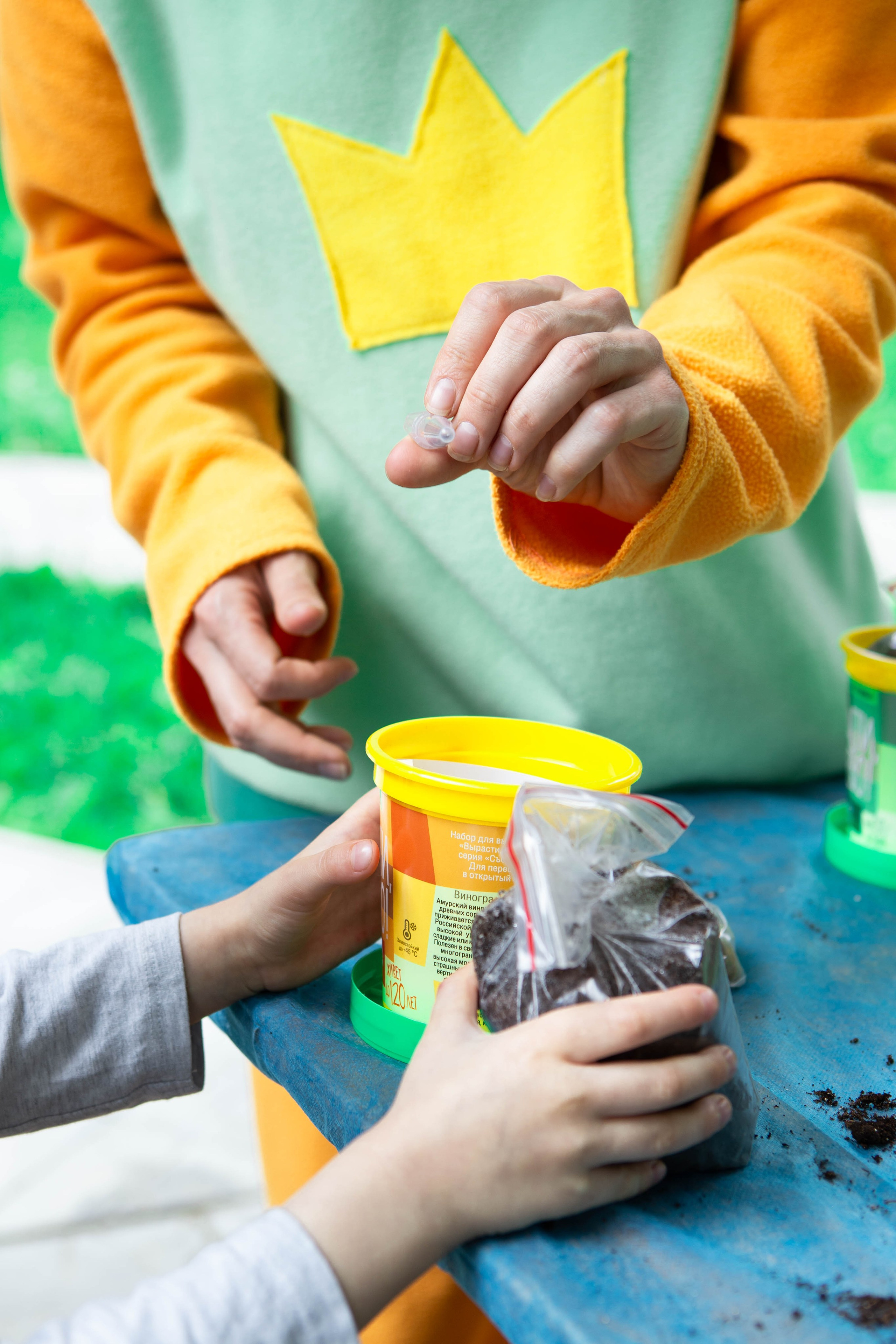 День защиты детей. Фотограф Абакумова Анастасия
