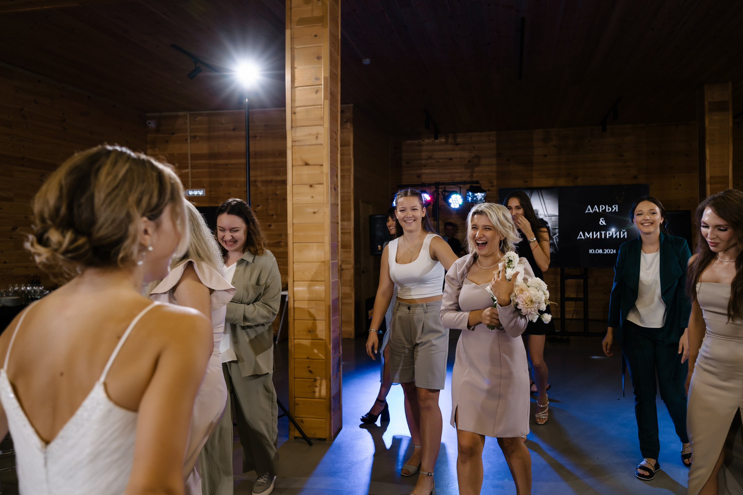 Дмитрий и Дарья. Свадебный фотограф Красноярск Вязьминова Мария