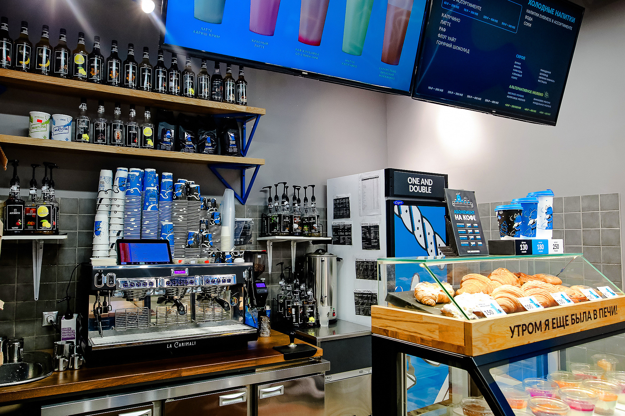 КОФЕЙНЯ ONE AND DOUBLE. Фотограф в Москве Ольга Колесникова