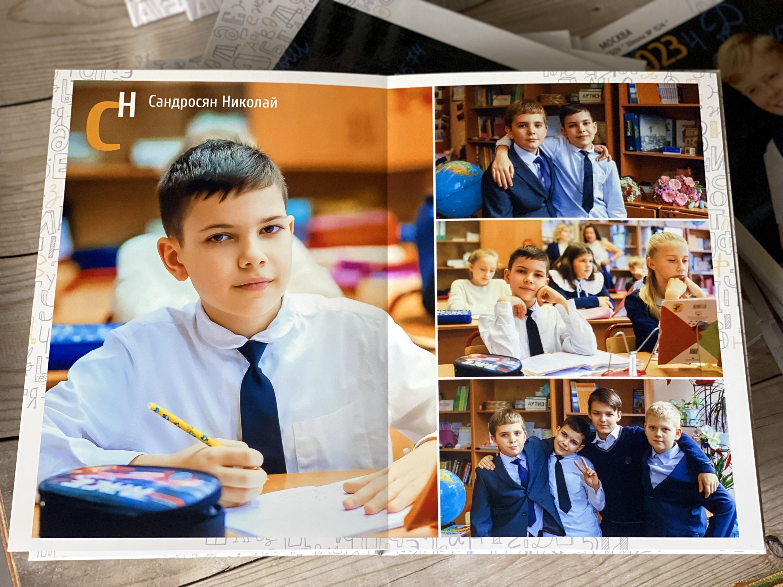 ШКОЛЬНЫЕ АЛЬБОМЫ. Фотограф в Москве Ольга Колесникова