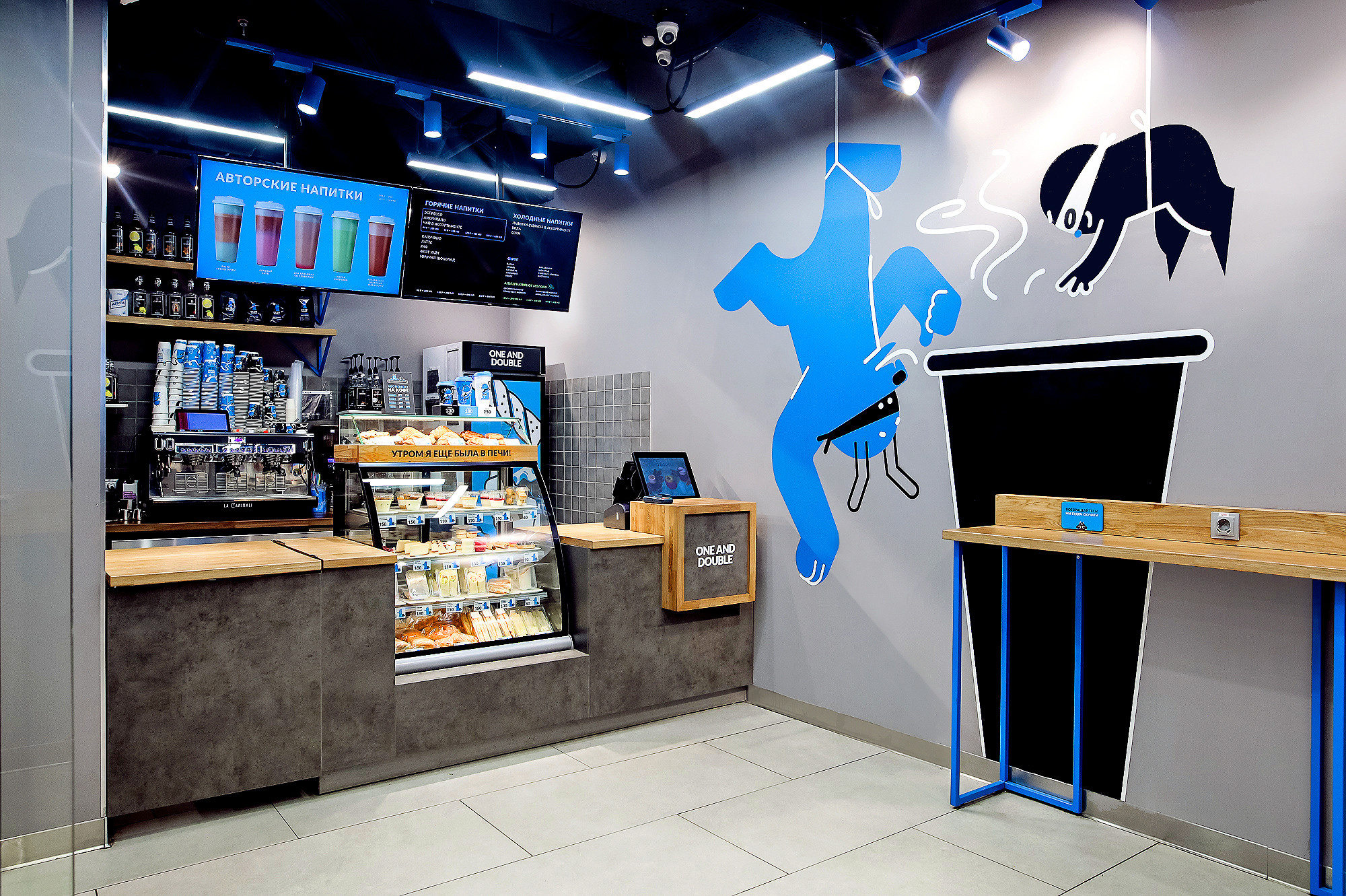 КОФЕЙНЯ ONE AND DOUBLE. Фотограф в Москве Ольга Колесникова