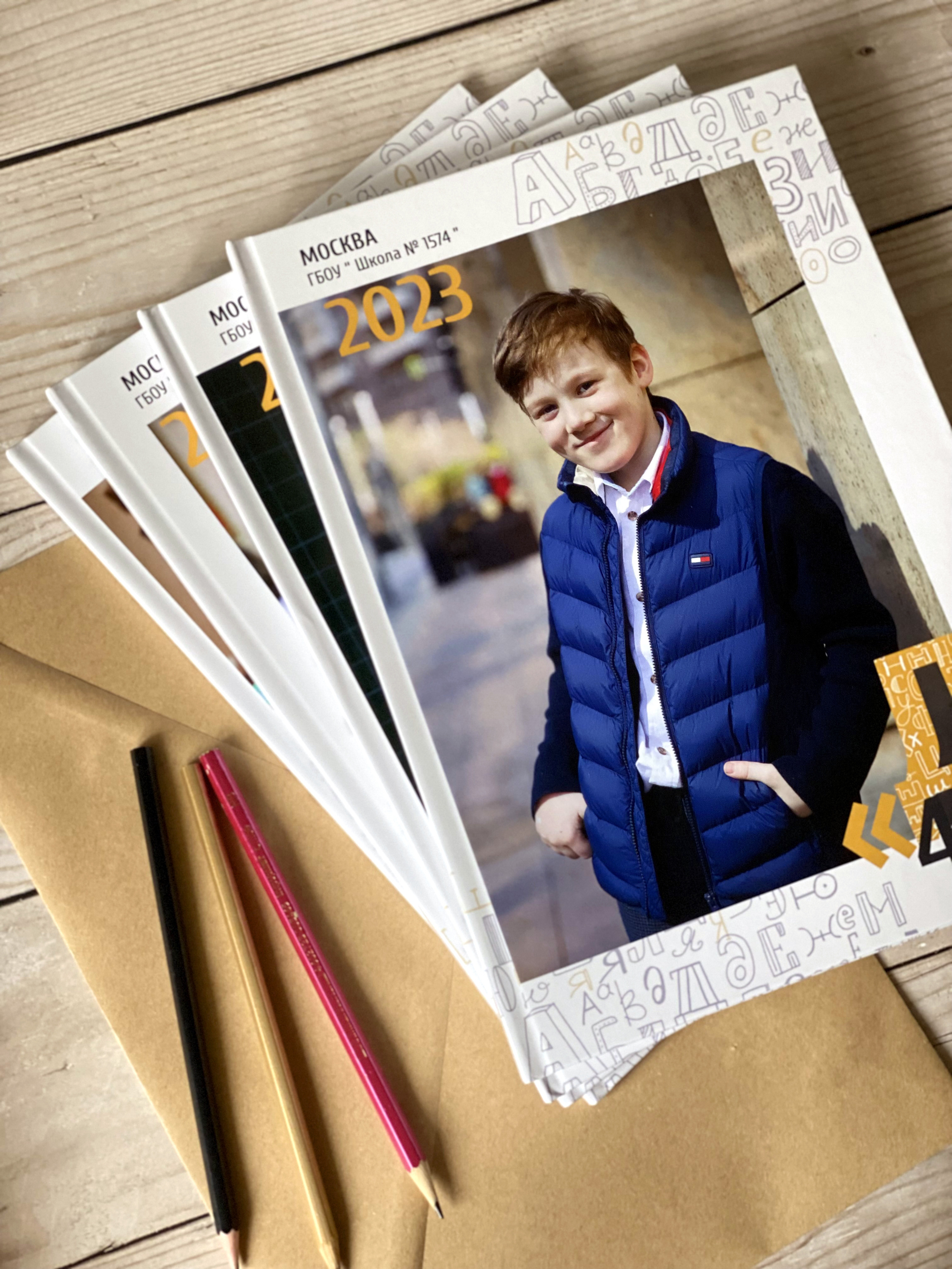ШКОЛЬНЫЕ АЛЬБОМЫ. Фотограф в Москве Ольга Колесникова