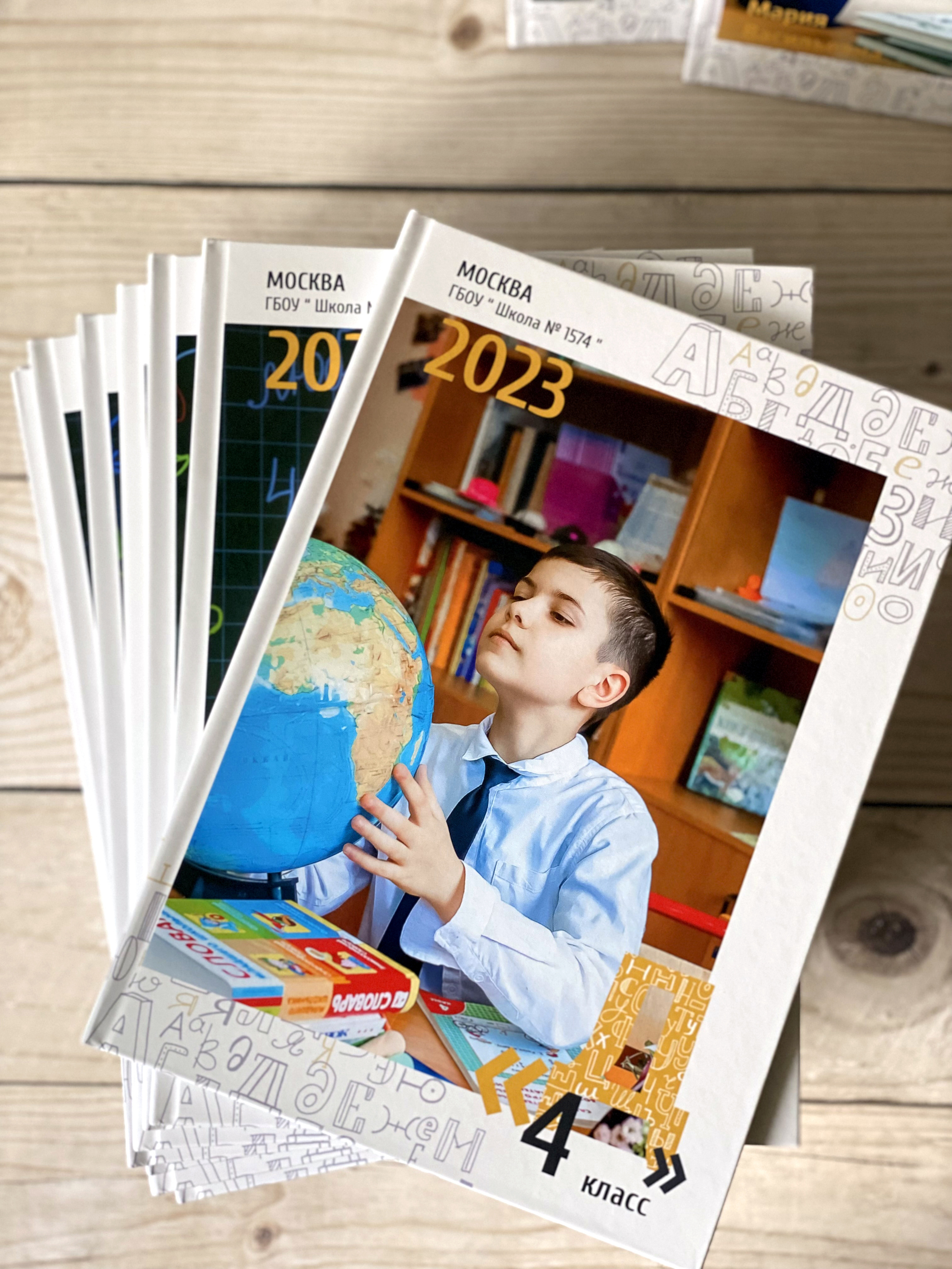 ШКОЛЬНЫЕ АЛЬБОМЫ. Фотограф в Москве Ольга Колесникова