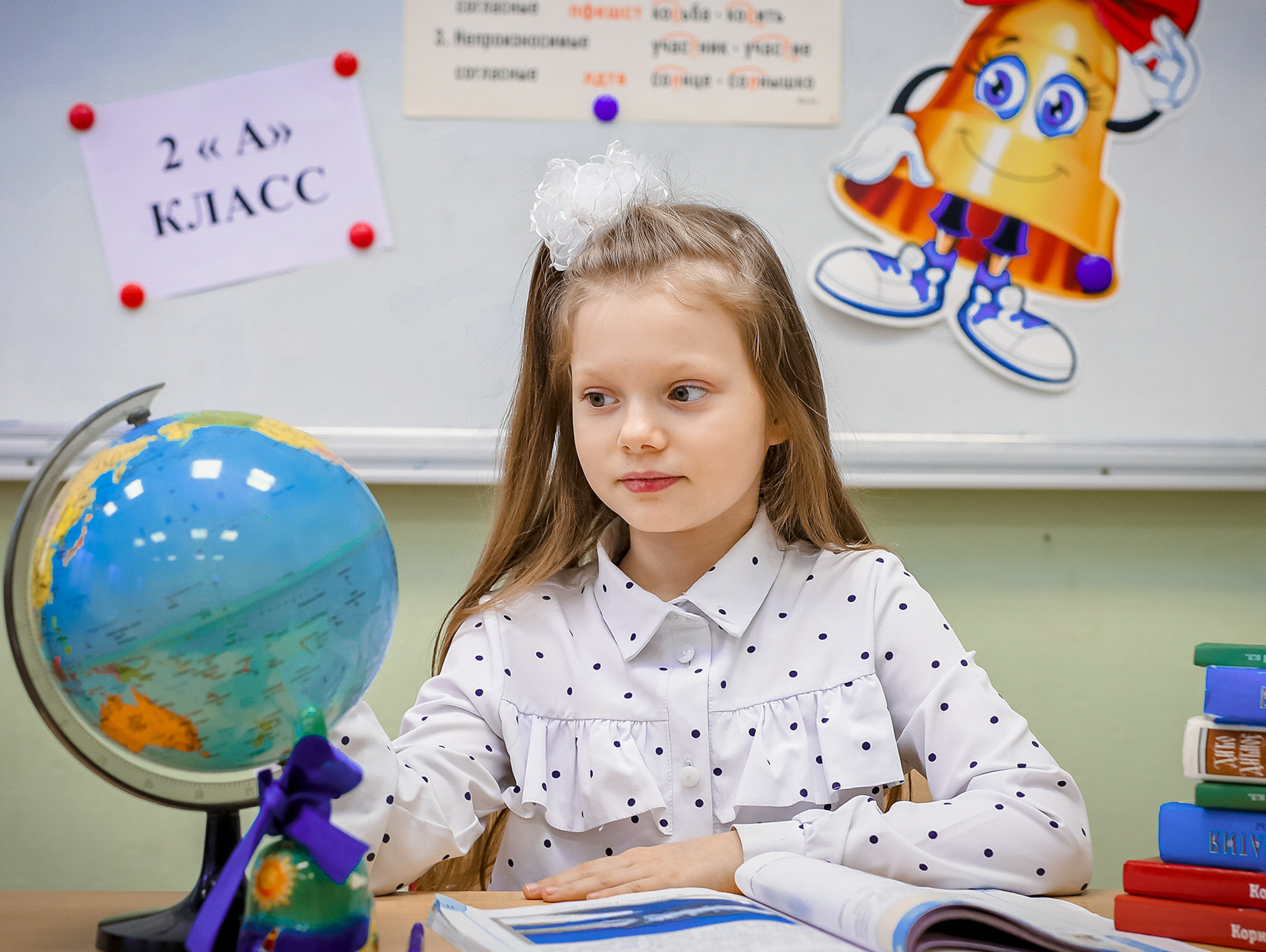 ШКОЛА 1570 2А. Фотограф в Москве Ольга Колесникова