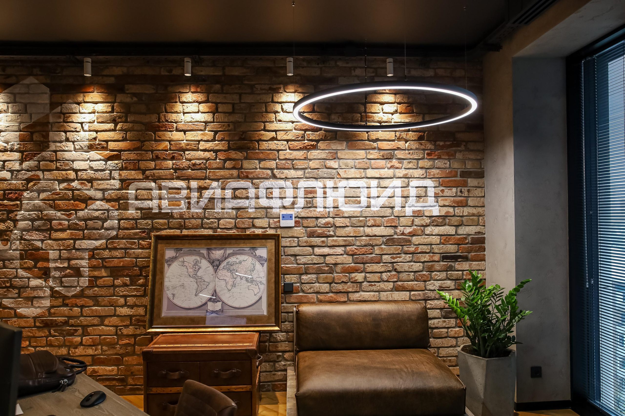 АВИАФЛЮИД. Фотограф в Москве Ольга Колесникова