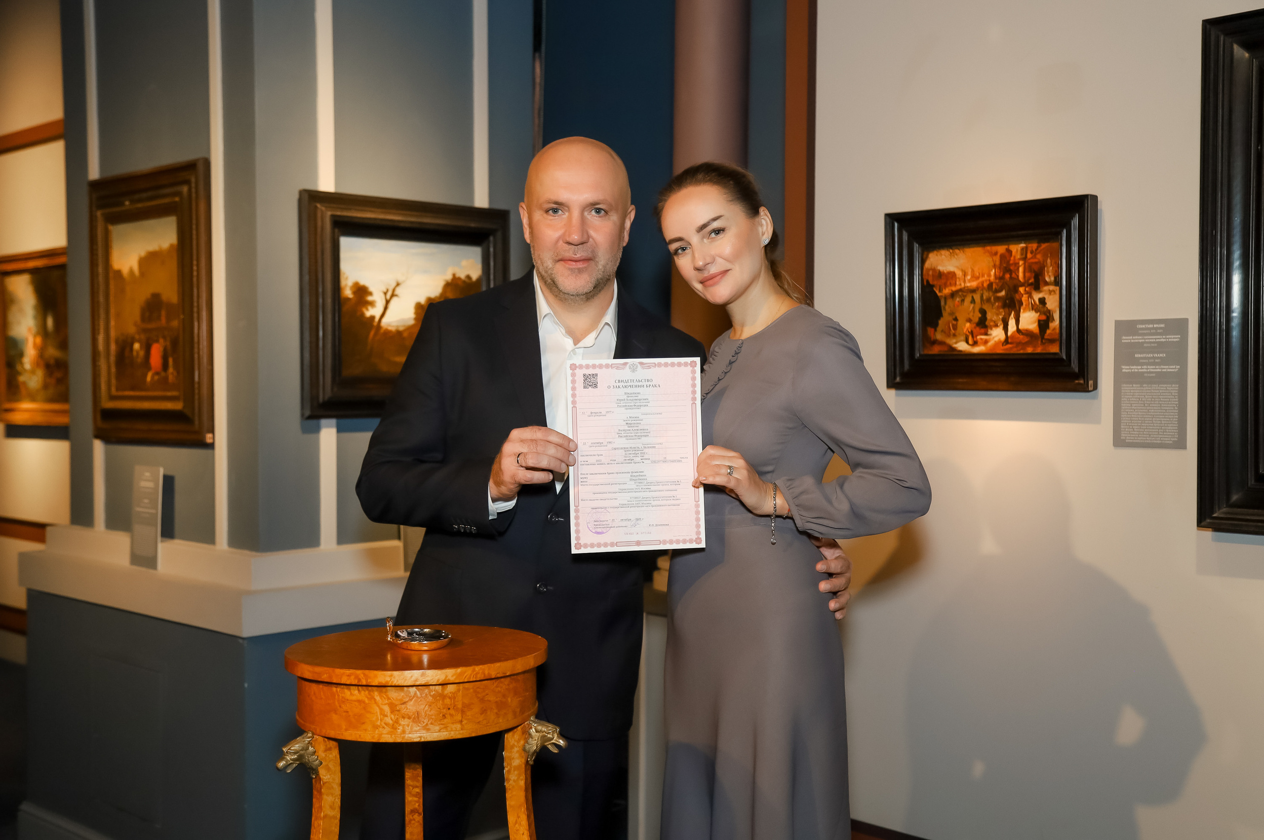 В & Ю. Фотограф в Москве Ольга Колесникова