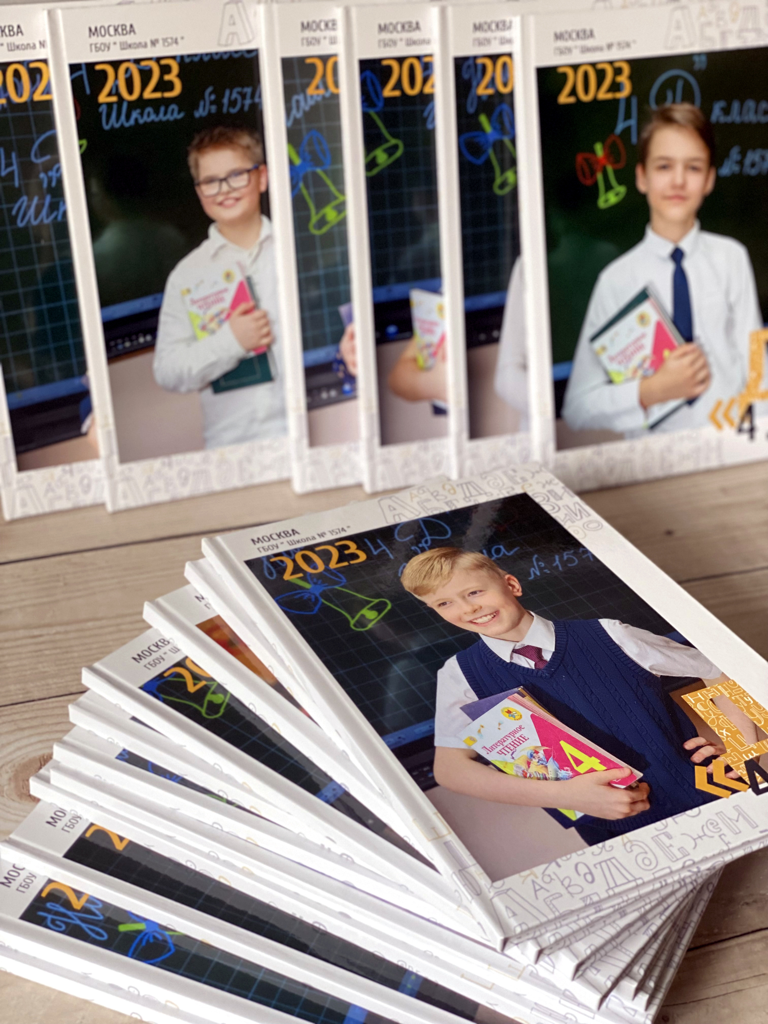 ШКОЛЬНЫЕ АЛЬБОМЫ. Фотограф в Москве Ольга Колесникова