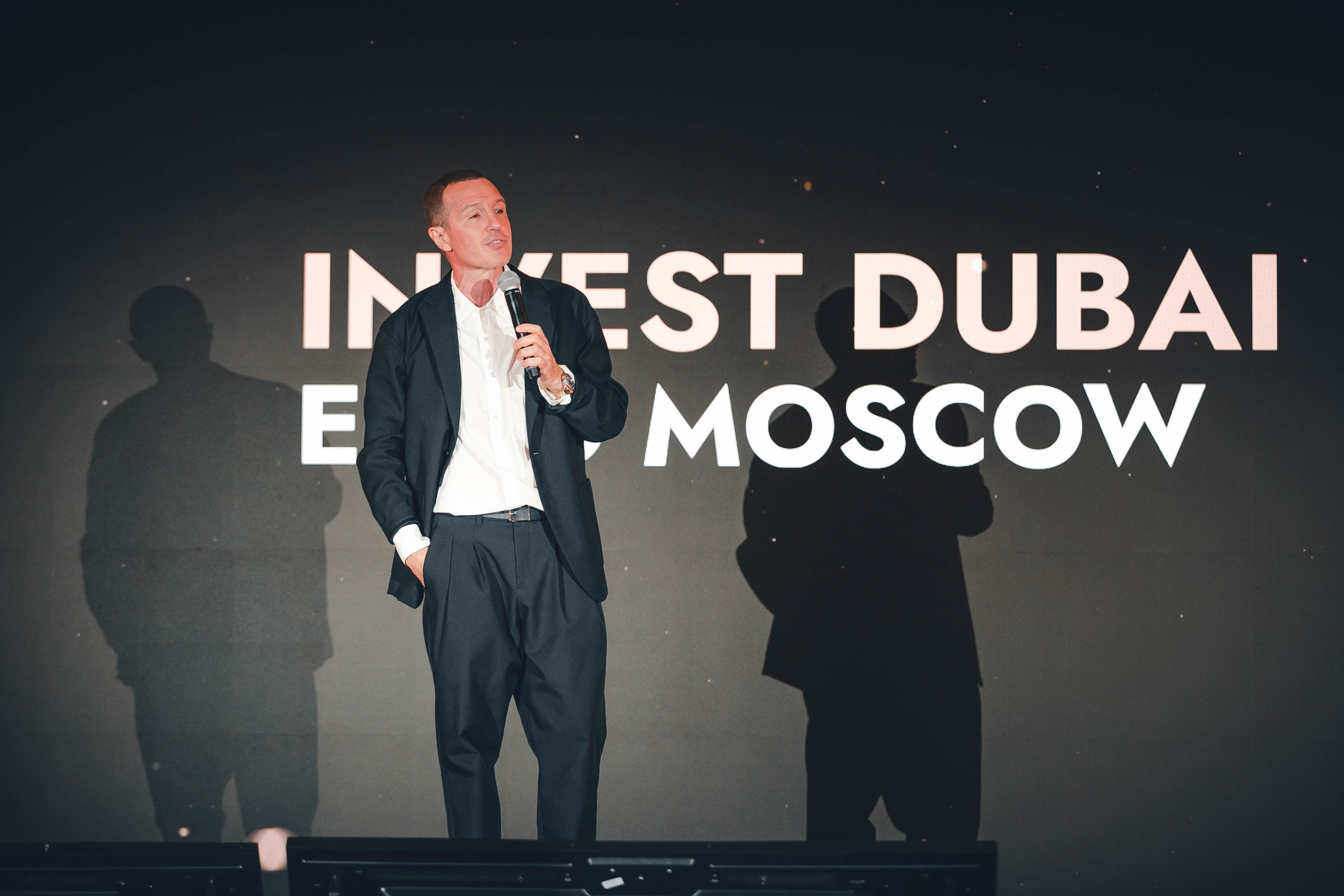 INVEST DUBAI EXPO MOSCOW'23. Репортажный фотограф Андрей Герасимов