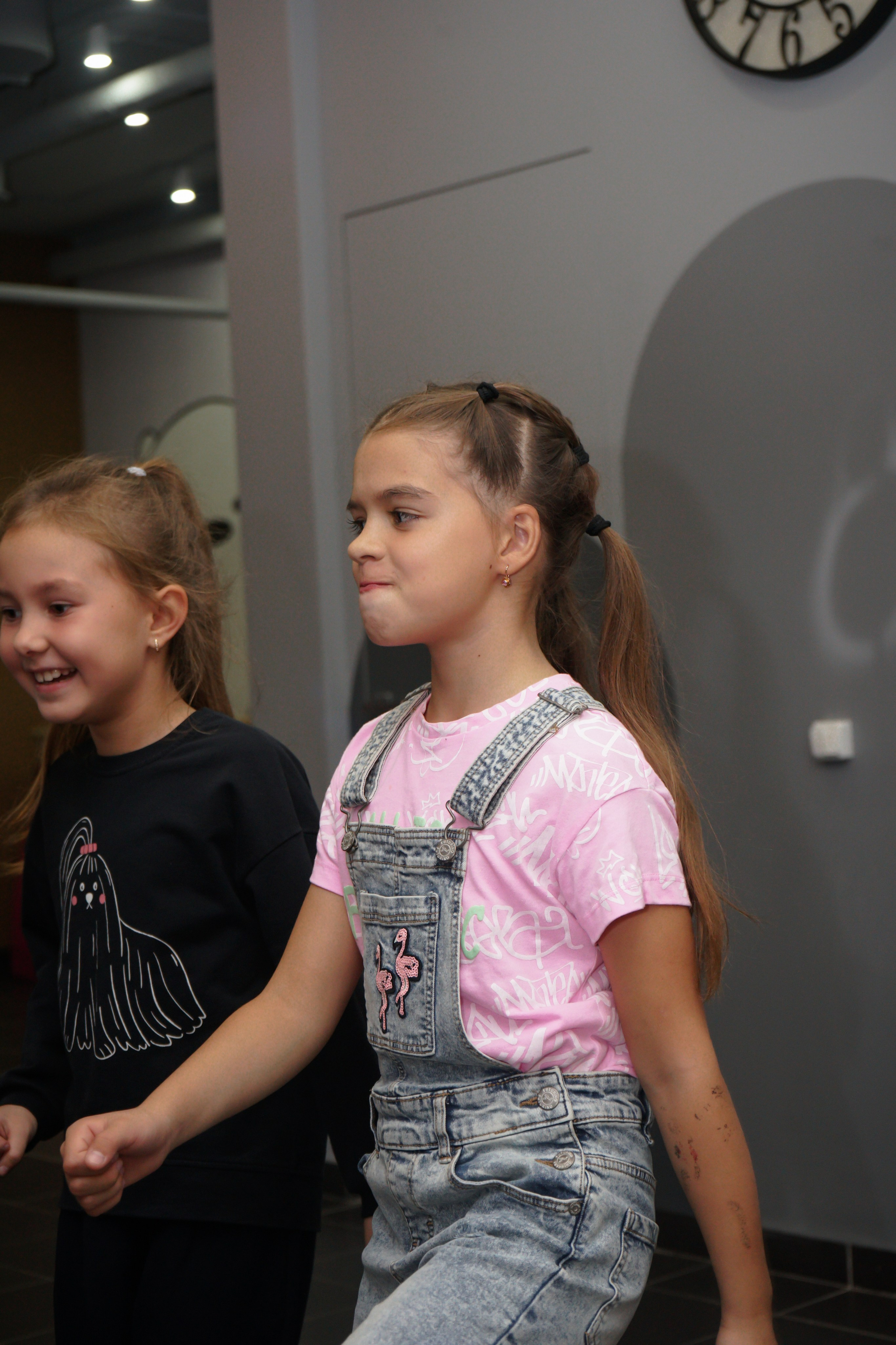 День рождения