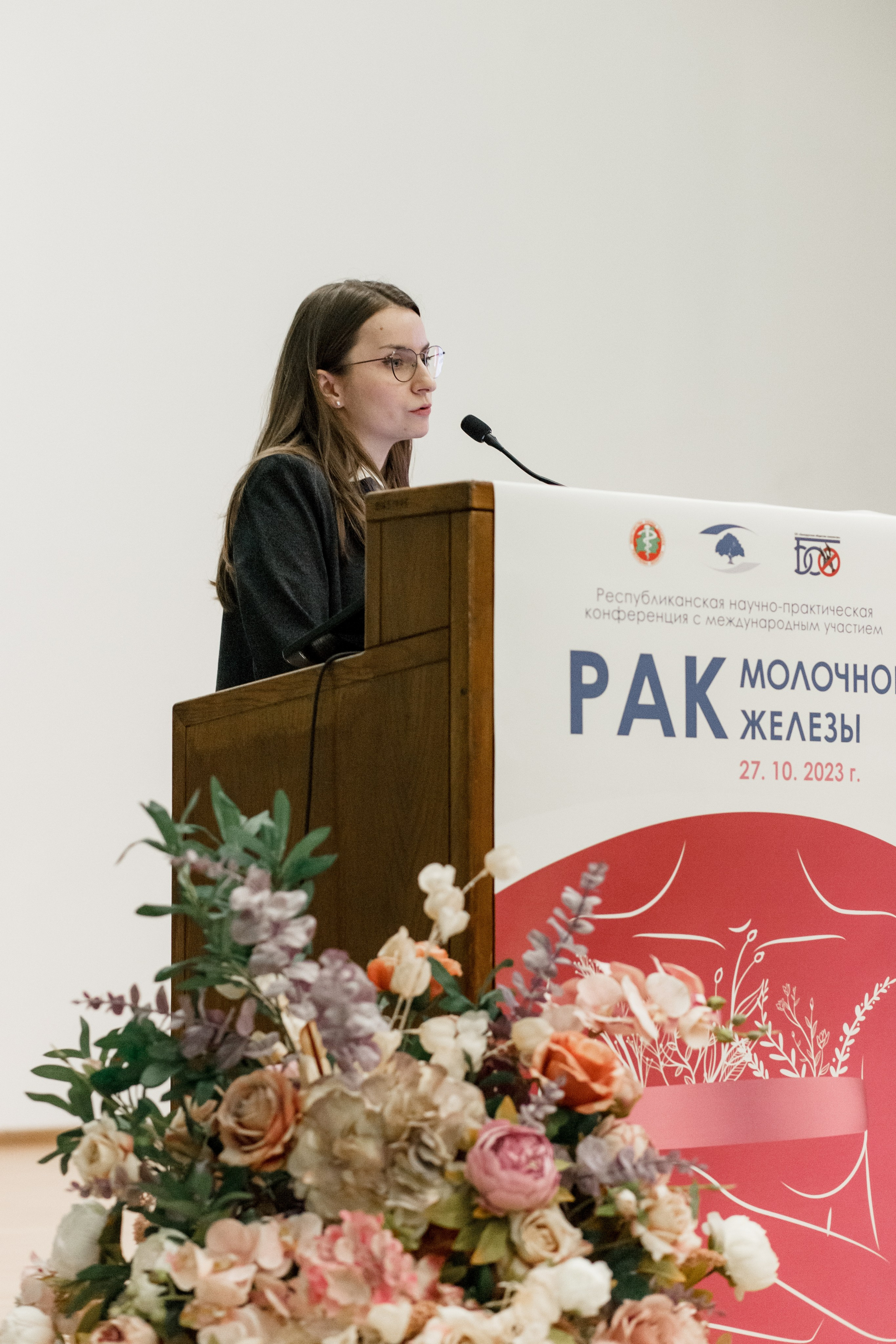 Репортажная фотосессия на медицинской конференции. КОНТЕНТ ФОТОГРАФ