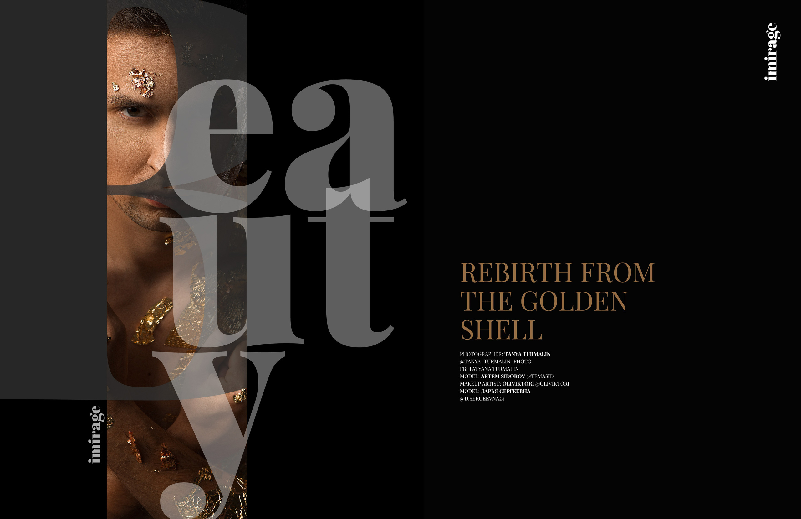 ОБО МНЕ. ТУРМАЛИН ТАНЯ ЖЕНСКИЙ ФОТОГРАФ В МОСКВЕ