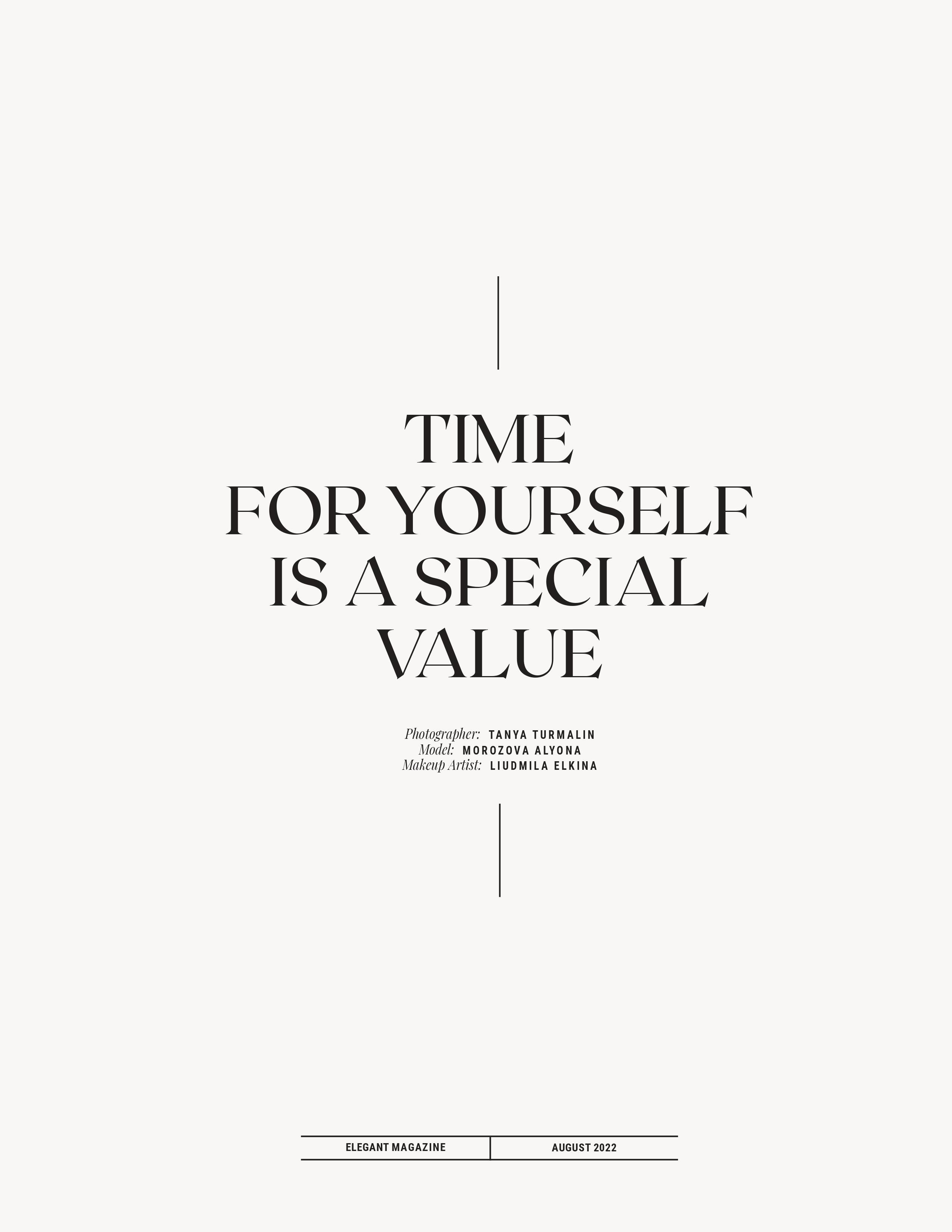 ОБО МНЕ. ТУРМАЛИН ТАНЯ ЖЕНСКИЙ ФОТОГРАФ В МОСКВЕ