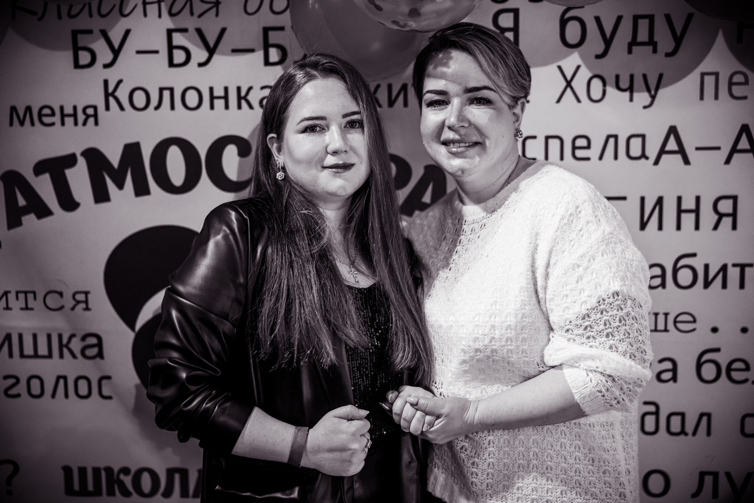 Школа вокала АТМОСФЕРА. Фотограф Александр Гречанов