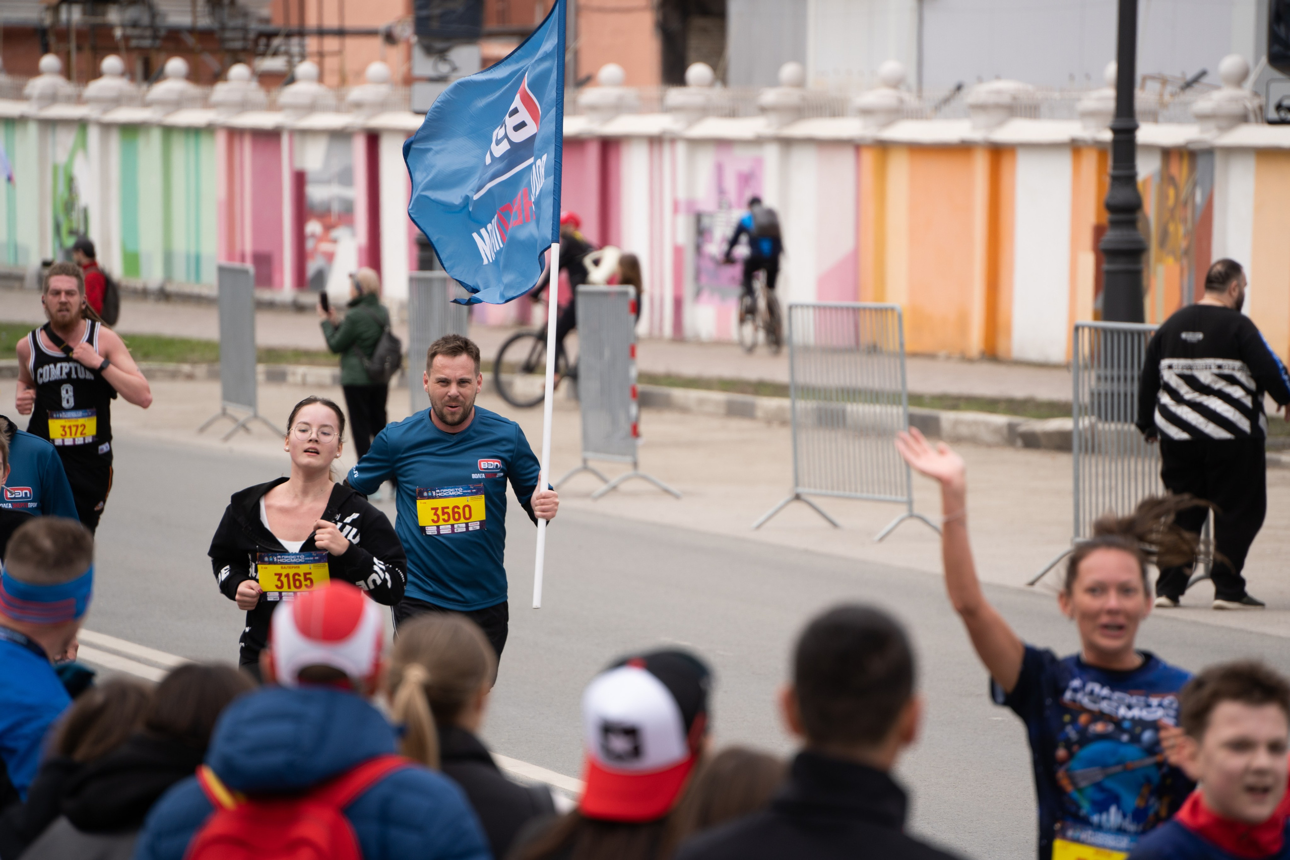Самарский Космический Полумарафон 2024. Фотограф в Самаре Иван Булатов