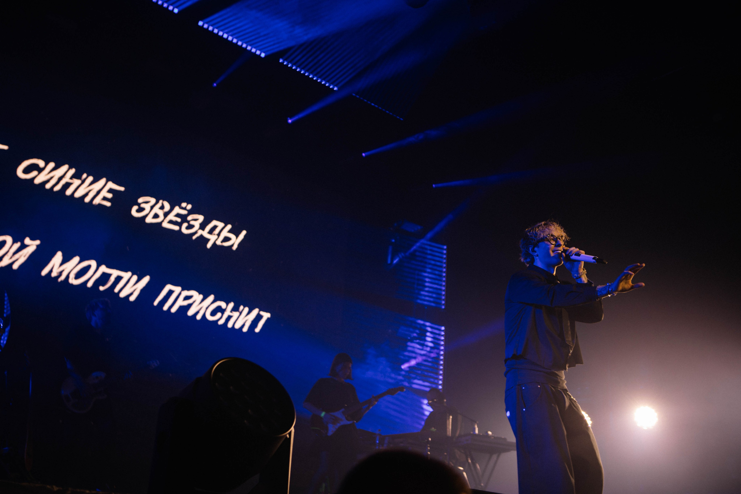 Егор Крид. Фотограф в Москве